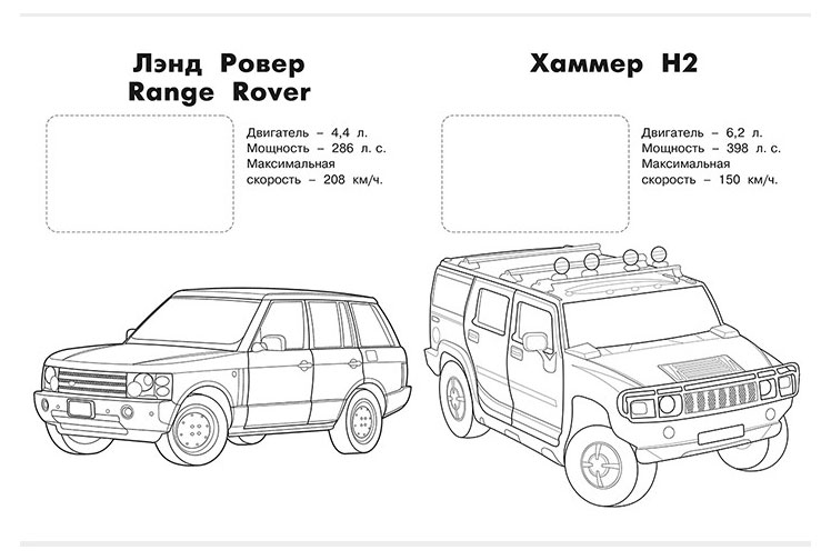 https://www.auchan.ru/files/original/34270149