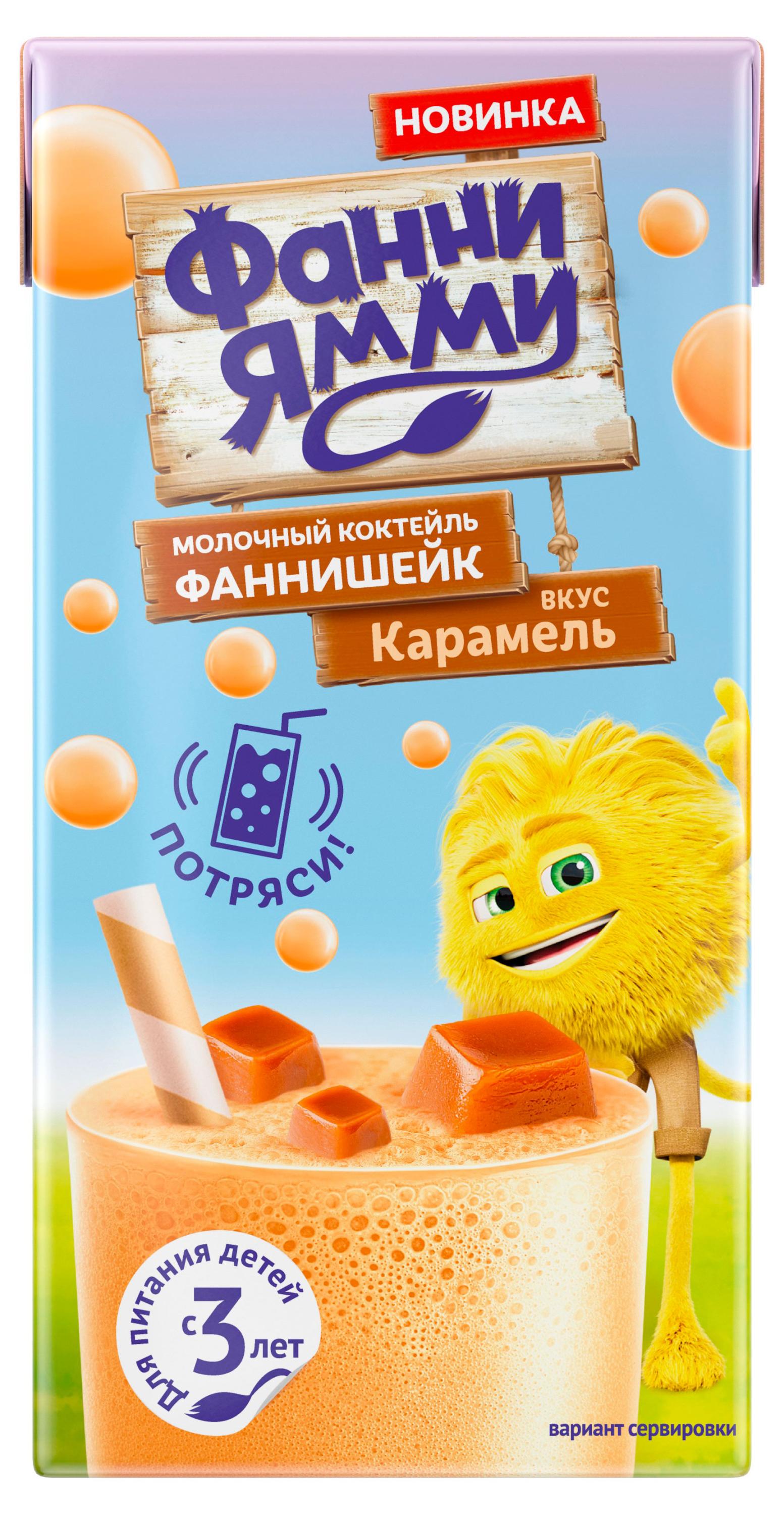 https://www.auchan.ru/files/original/34270203