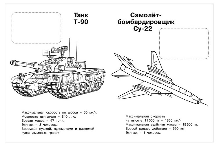 https://www.auchan.ru/files/original/34270218