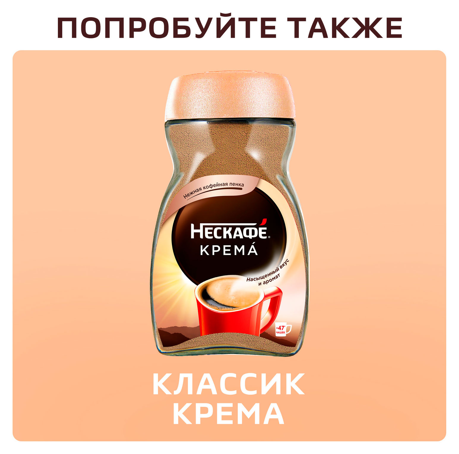 https://www.auchan.ru/files/original/34270599