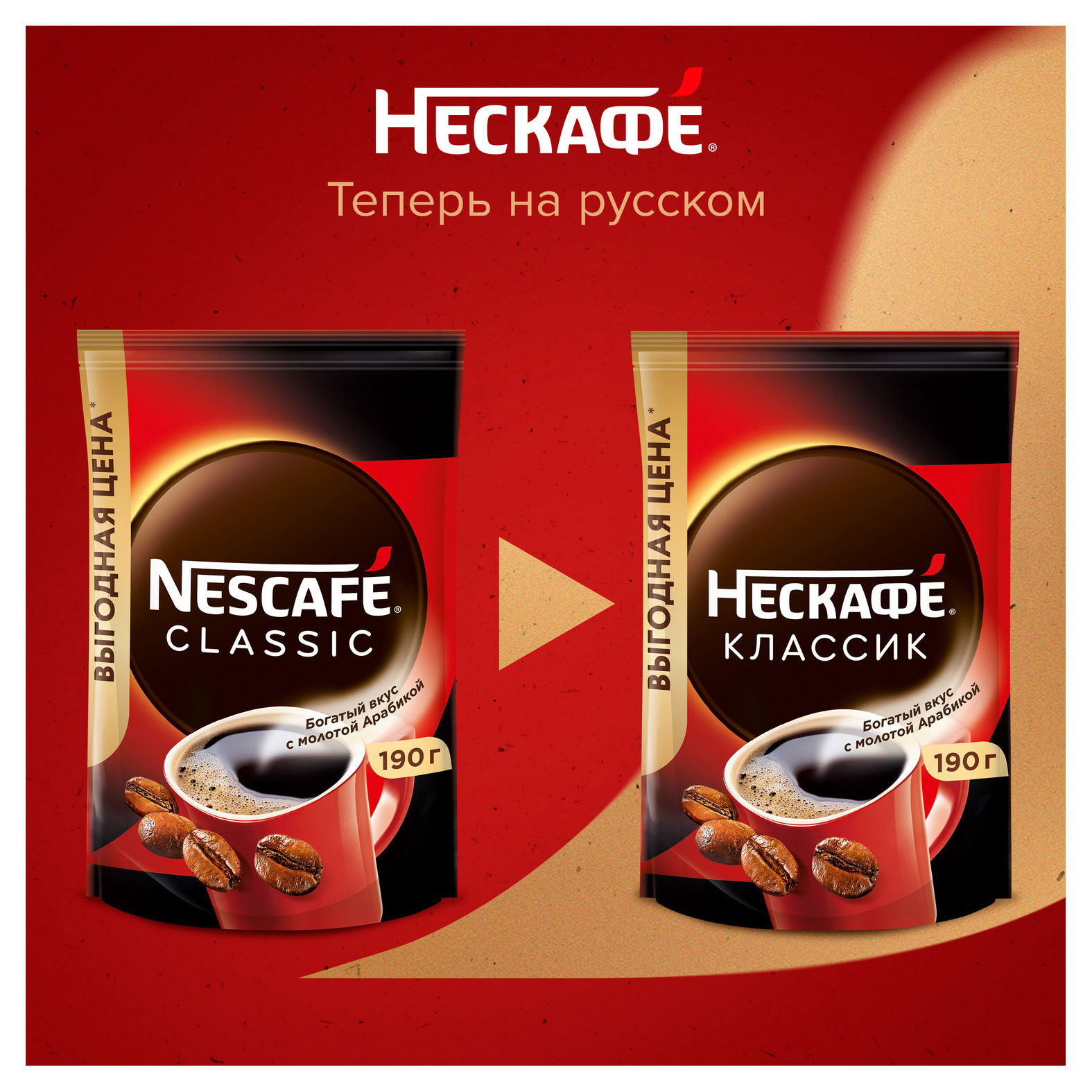 https://www.auchan.ru/files/original/34270611