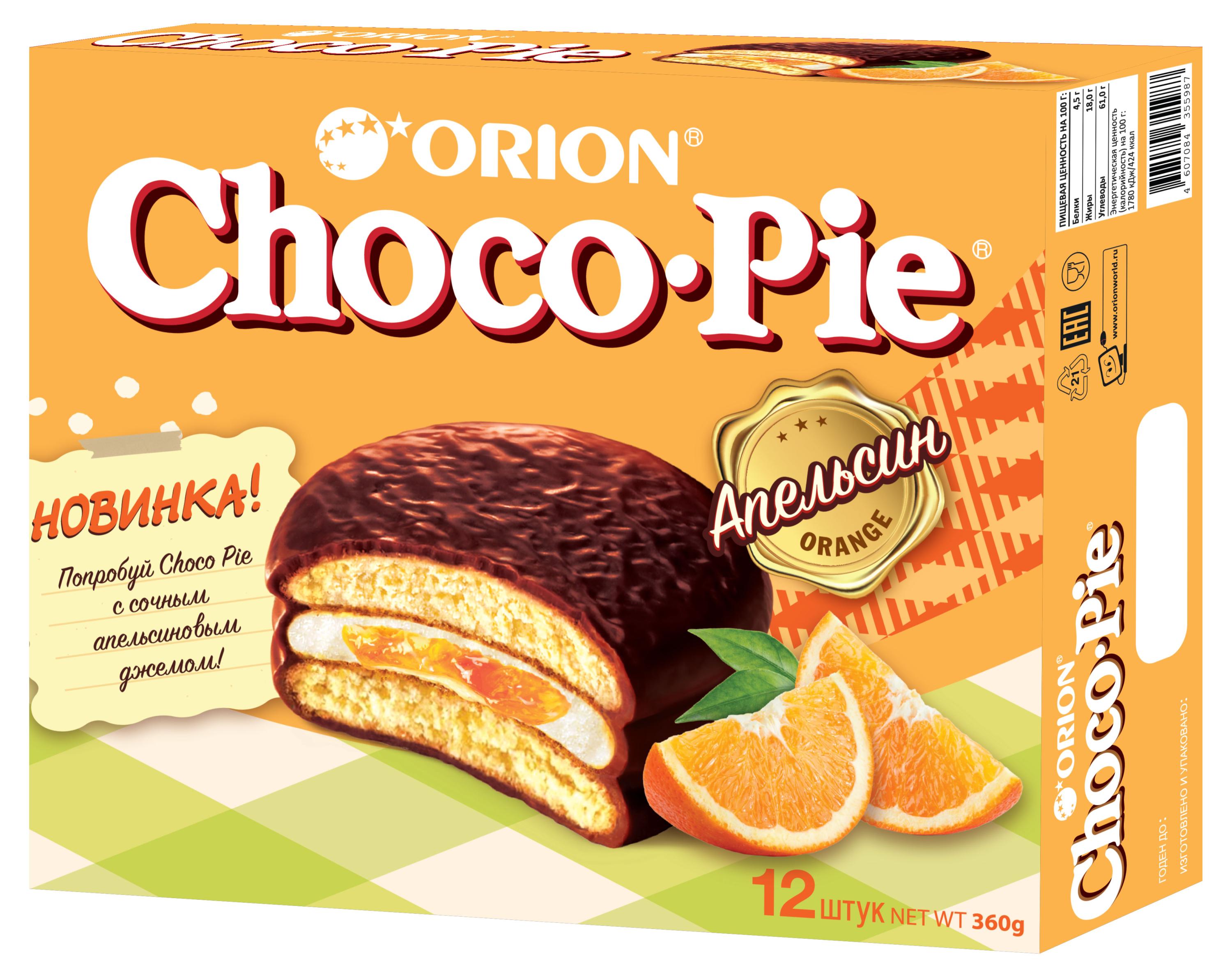 Orion | Пирожное Orion Choco Pie Апельсин, 360 г