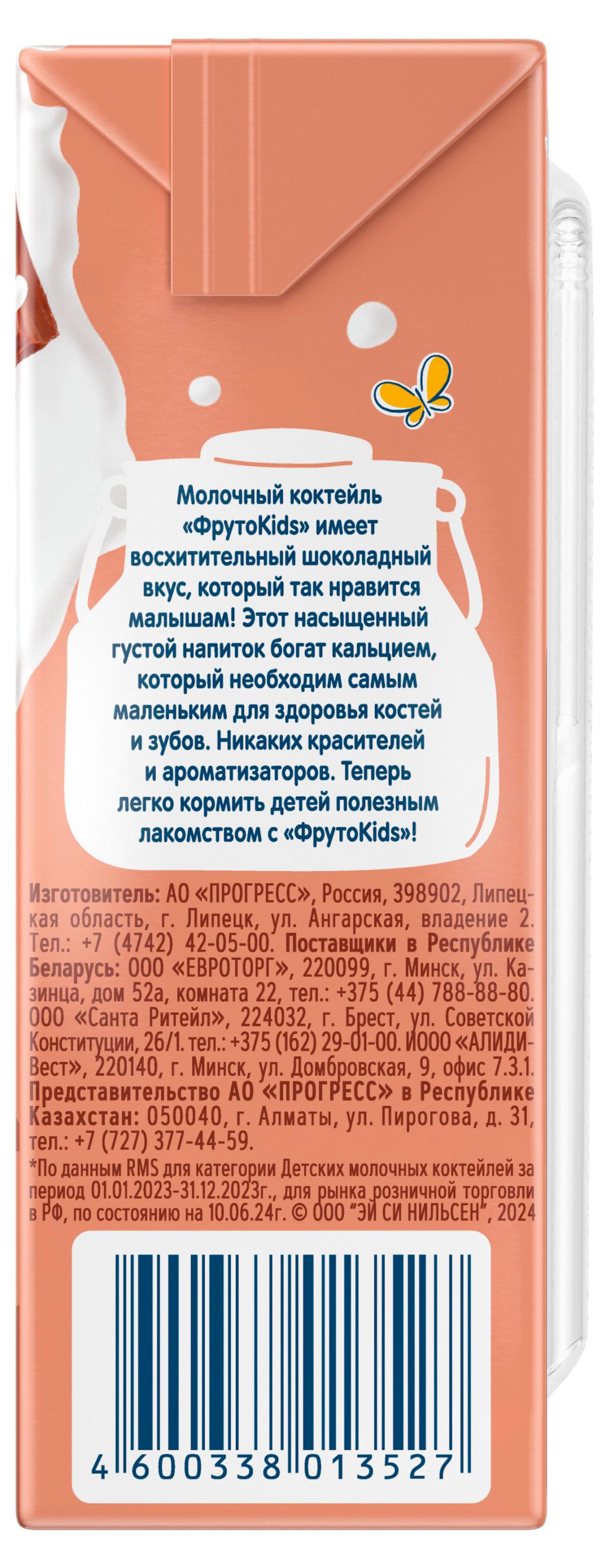 https://www.auchan.ru/files/original/34270716