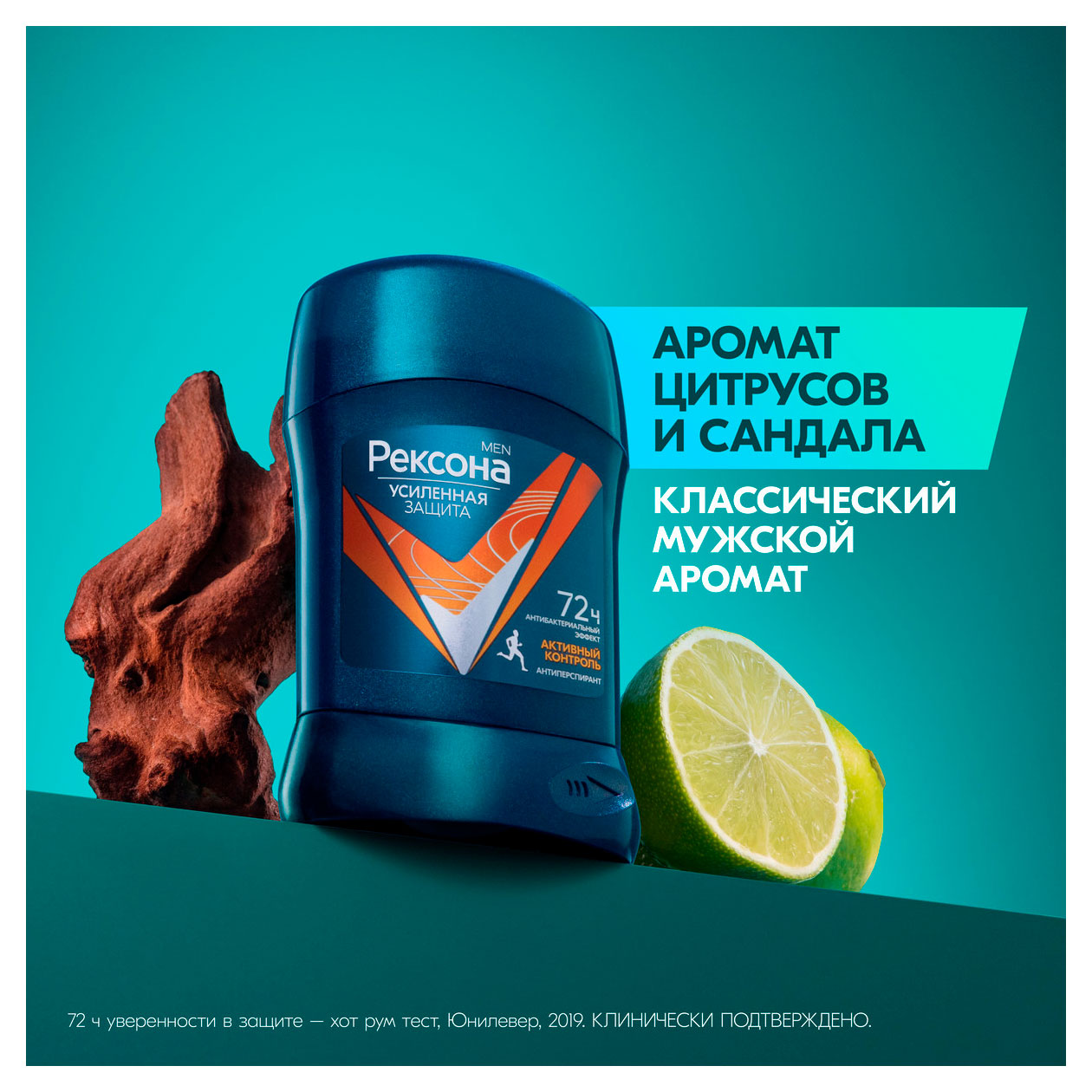 https://www.auchan.ru/files/original/34270998