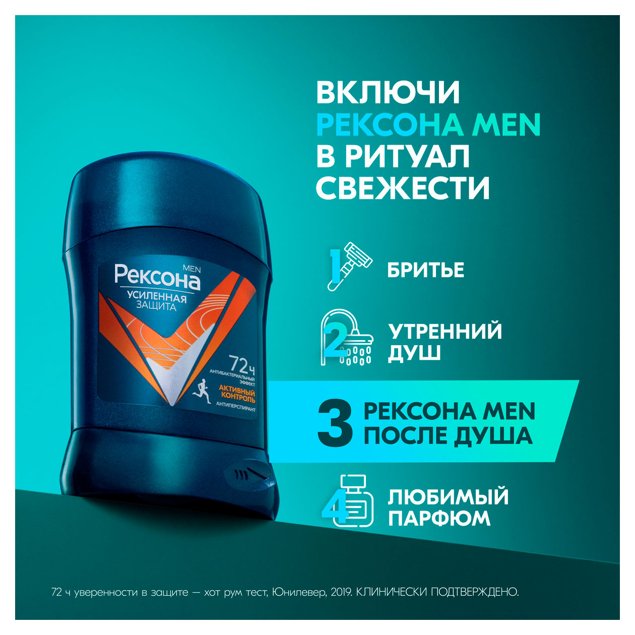 https://www.auchan.ru/files/original/34271007