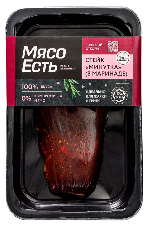 Стейк «Мясо Есть» Минутка в маринаде охлажденный, 150 г