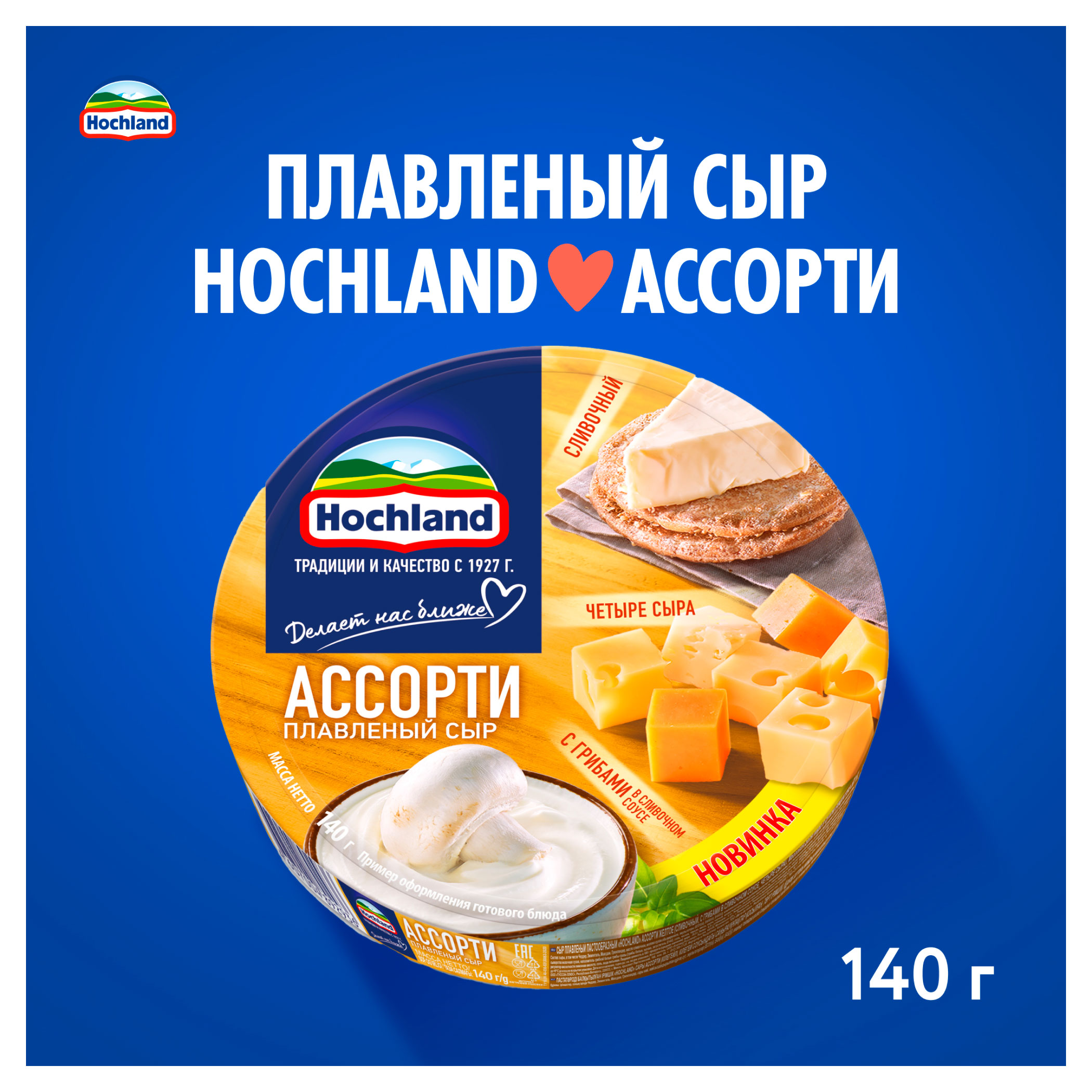 https://www.auchan.ru/files/original/34272021