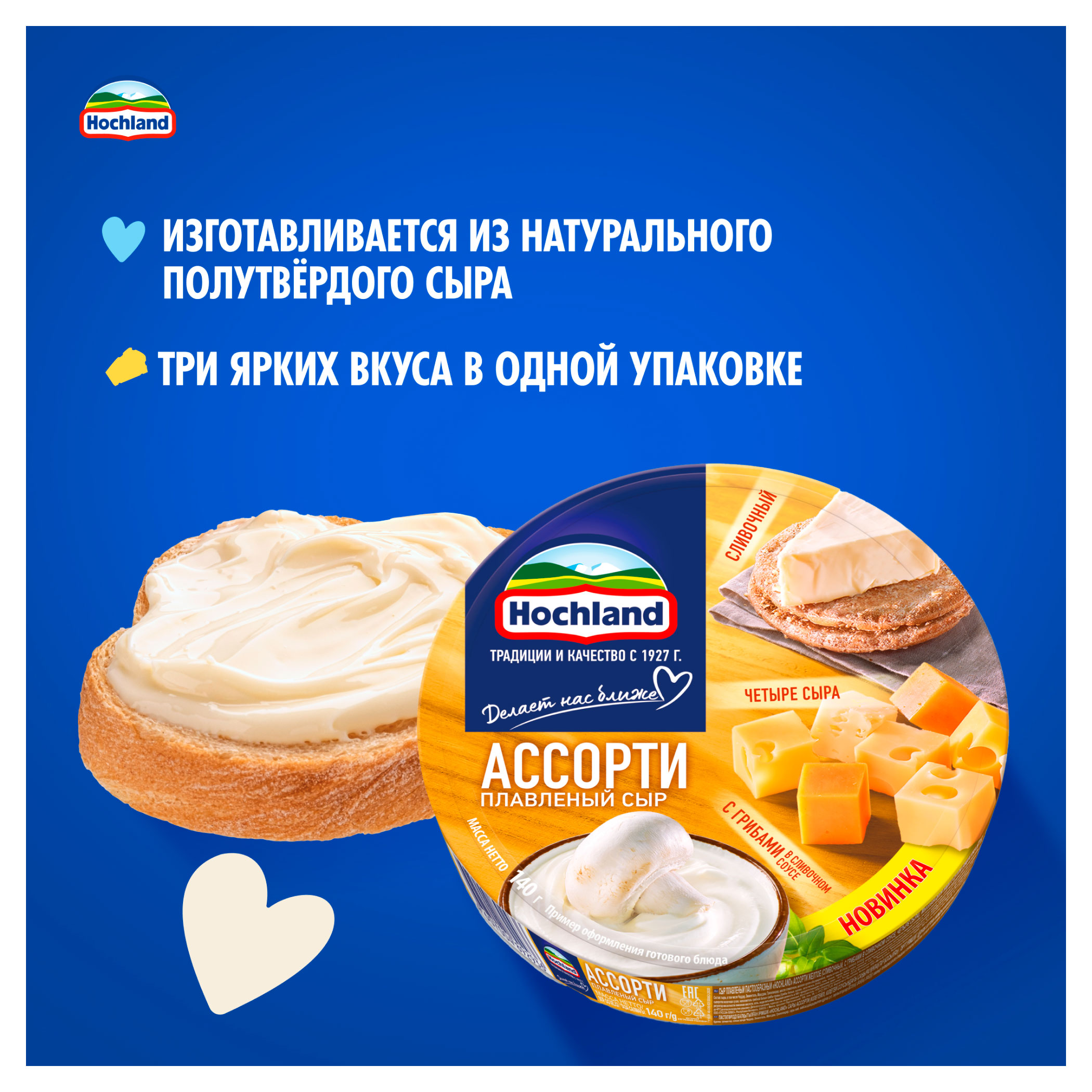 https://www.auchan.ru/files/original/34272030