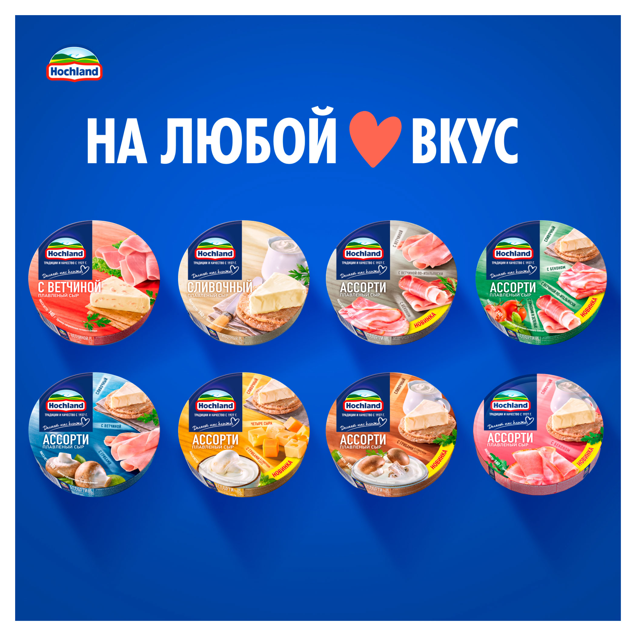 https://www.auchan.ru/files/original/34272069