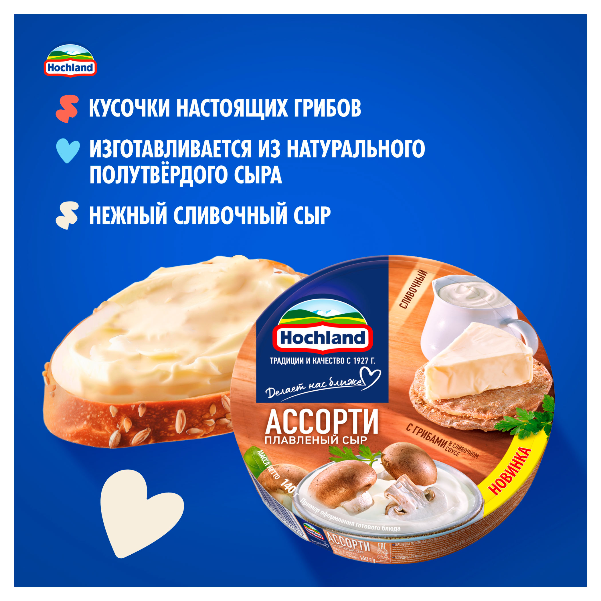 https://www.auchan.ru/files/original/34272108