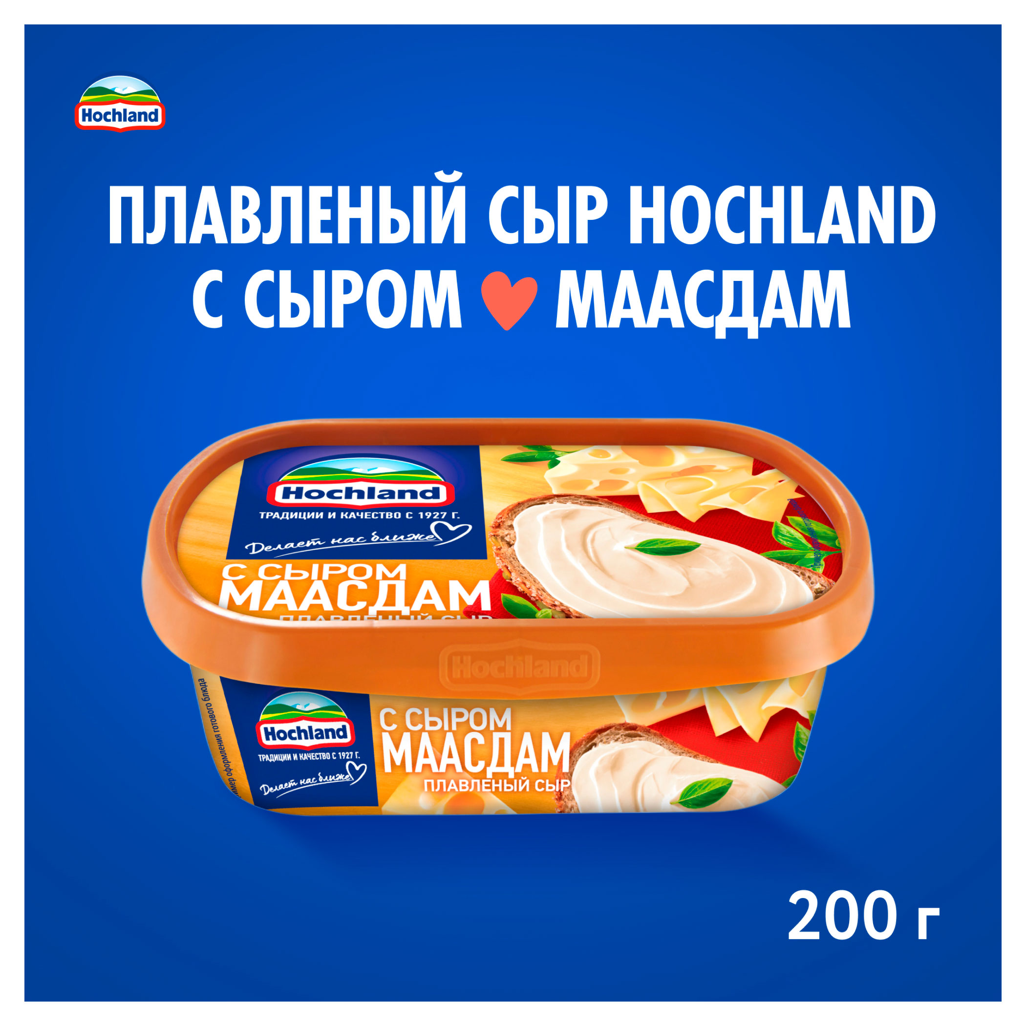 https://www.auchan.ru/files/original/34272165