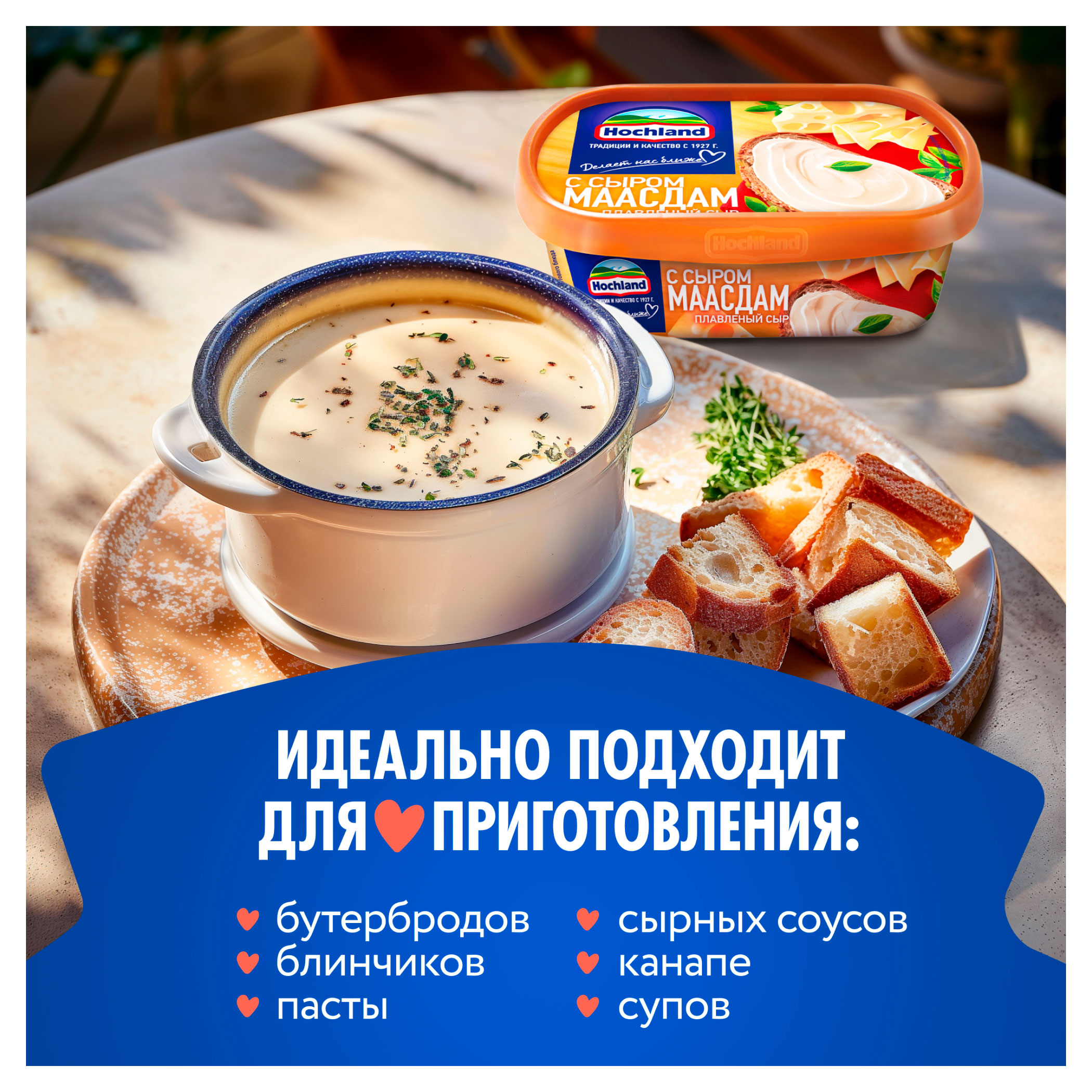 https://www.auchan.ru/files/original/34272180