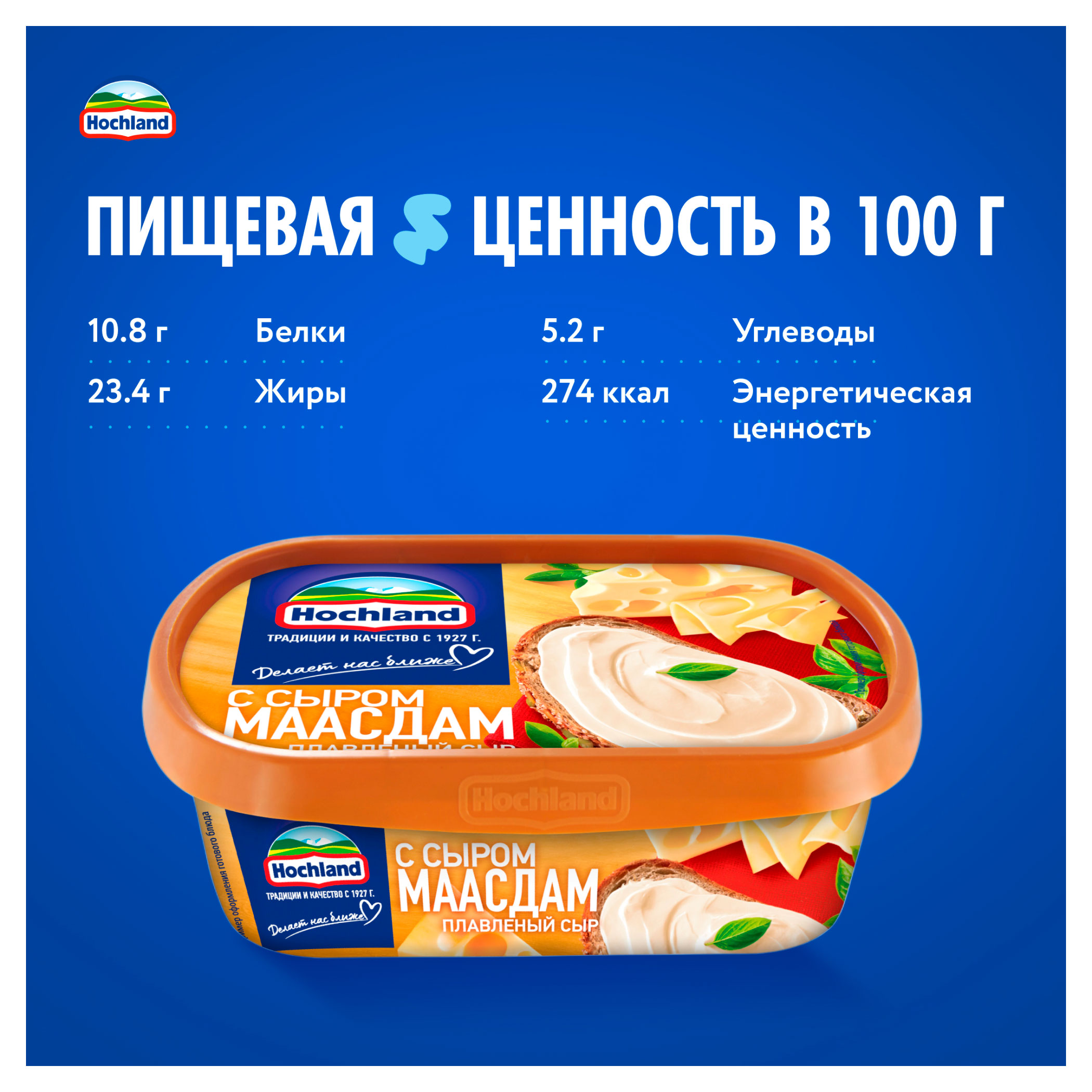 https://www.auchan.ru/files/original/34272246