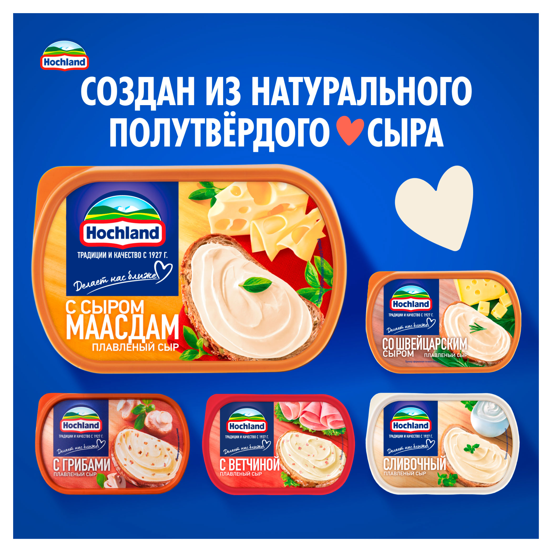 https://www.auchan.ru/files/original/34272249