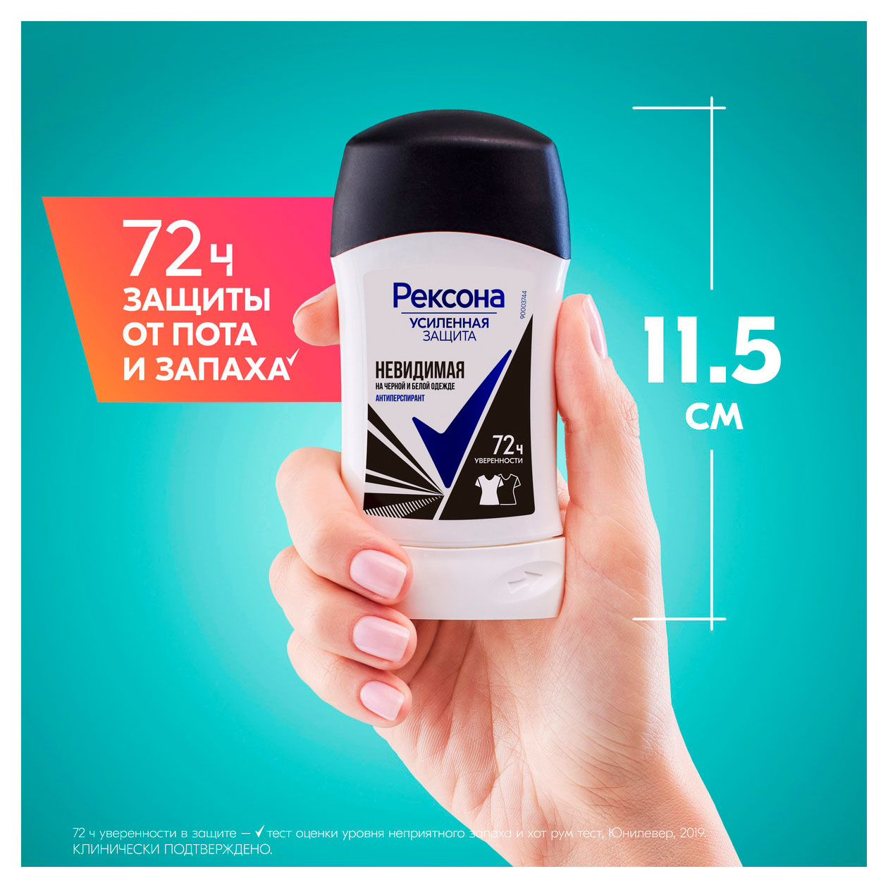 https://www.auchan.ru/files/original/34272315