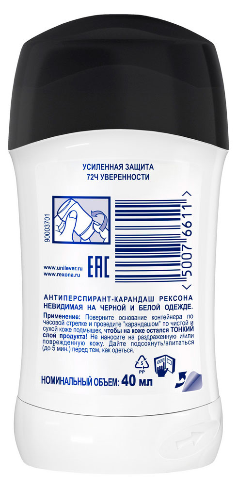 https://www.auchan.ru/files/original/34272324