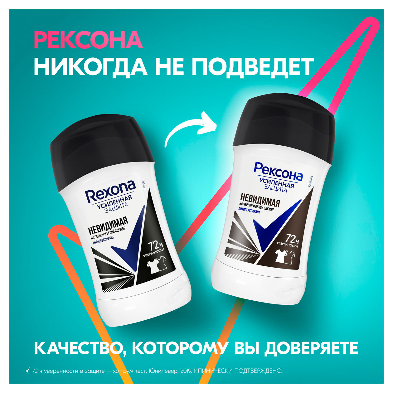 https://www.auchan.ru/files/original/34272336