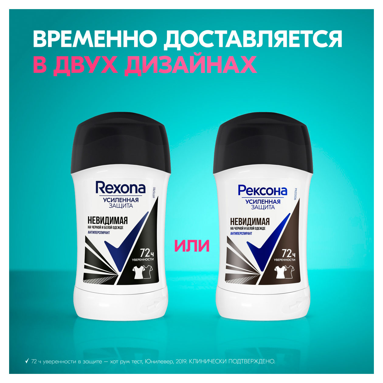 https://www.auchan.ru/files/original/34272345