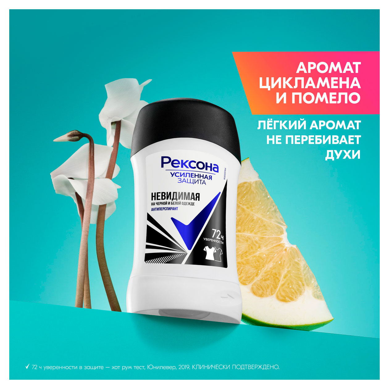 https://www.auchan.ru/files/original/34272372