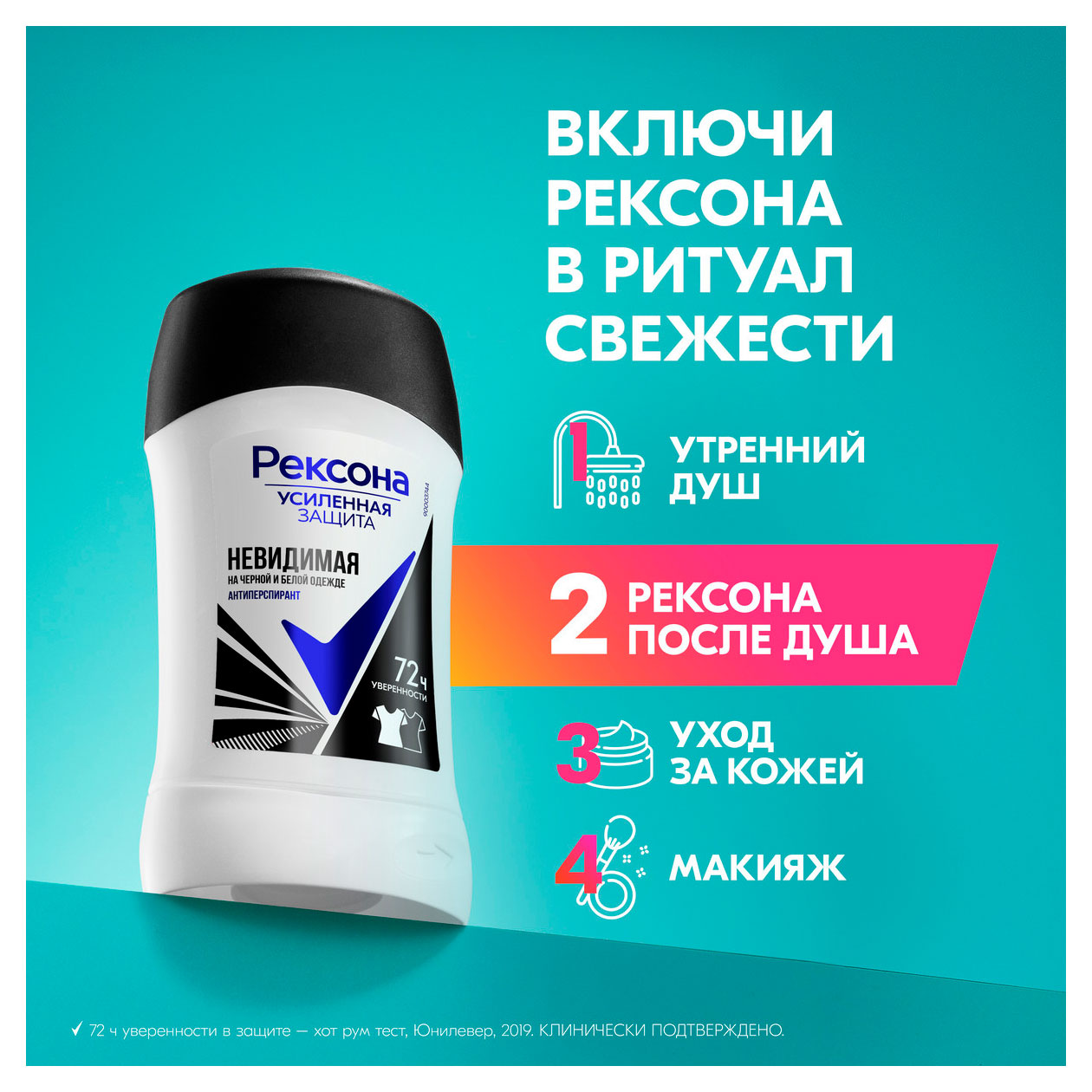 https://www.auchan.ru/files/original/34272384