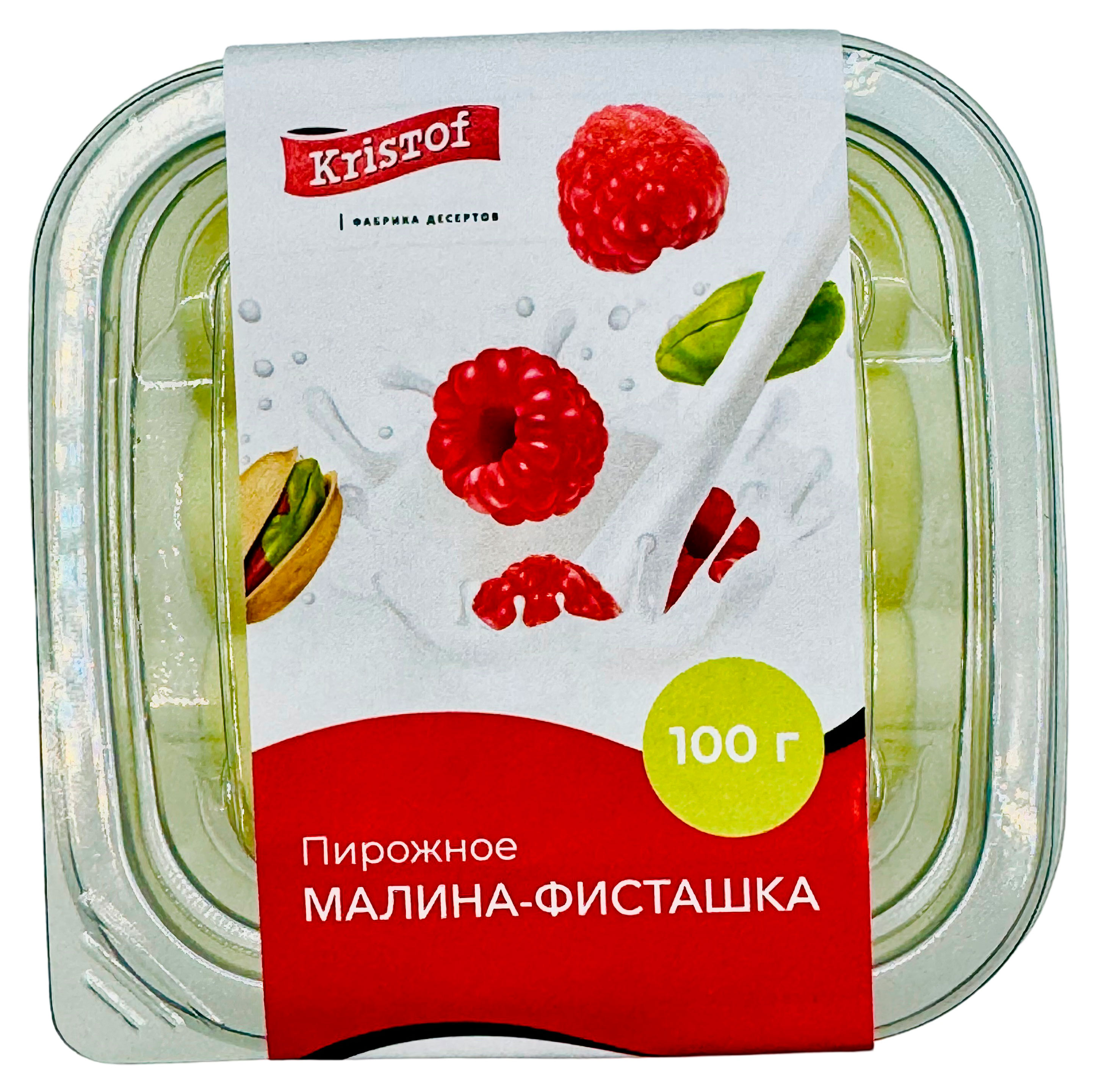 Пирожное Kristof малина фисташка, 100 г