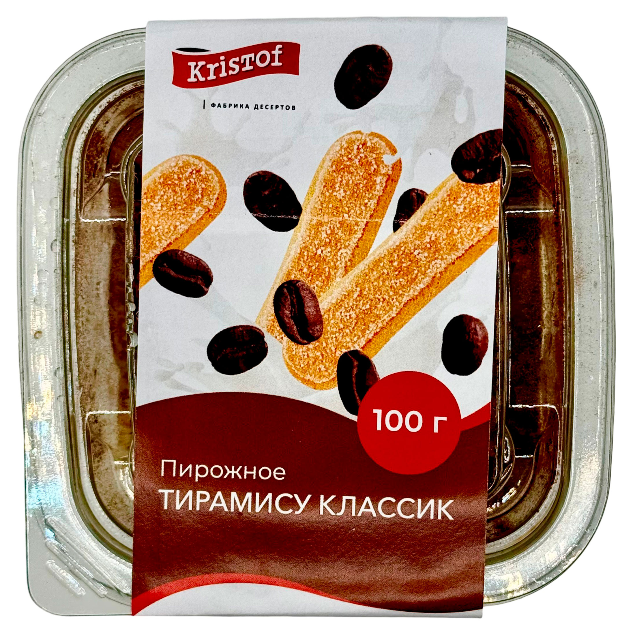 Пирожное Kristof Тирамису классик, 100 г