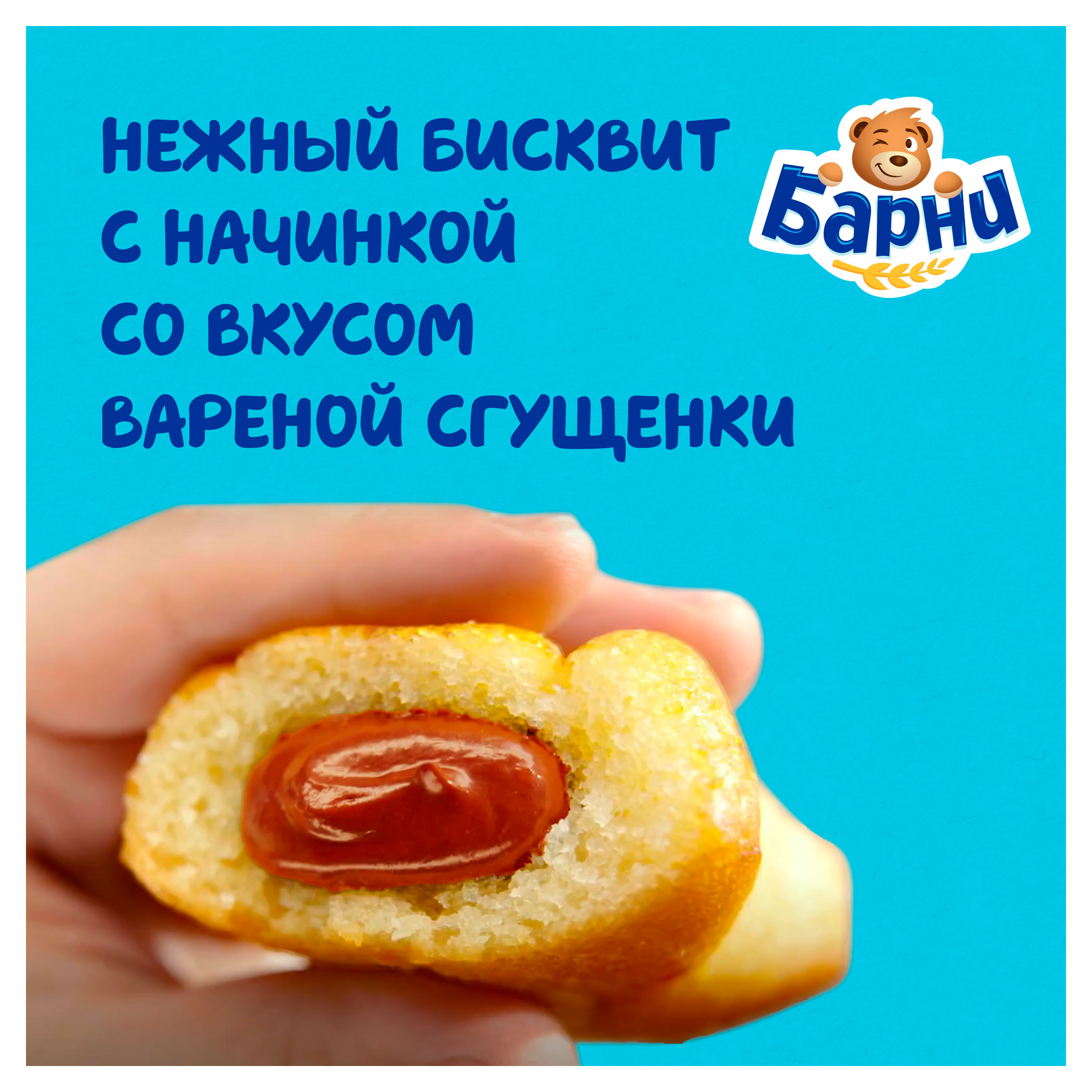 https://www.auchan.ru/files/original/34272570