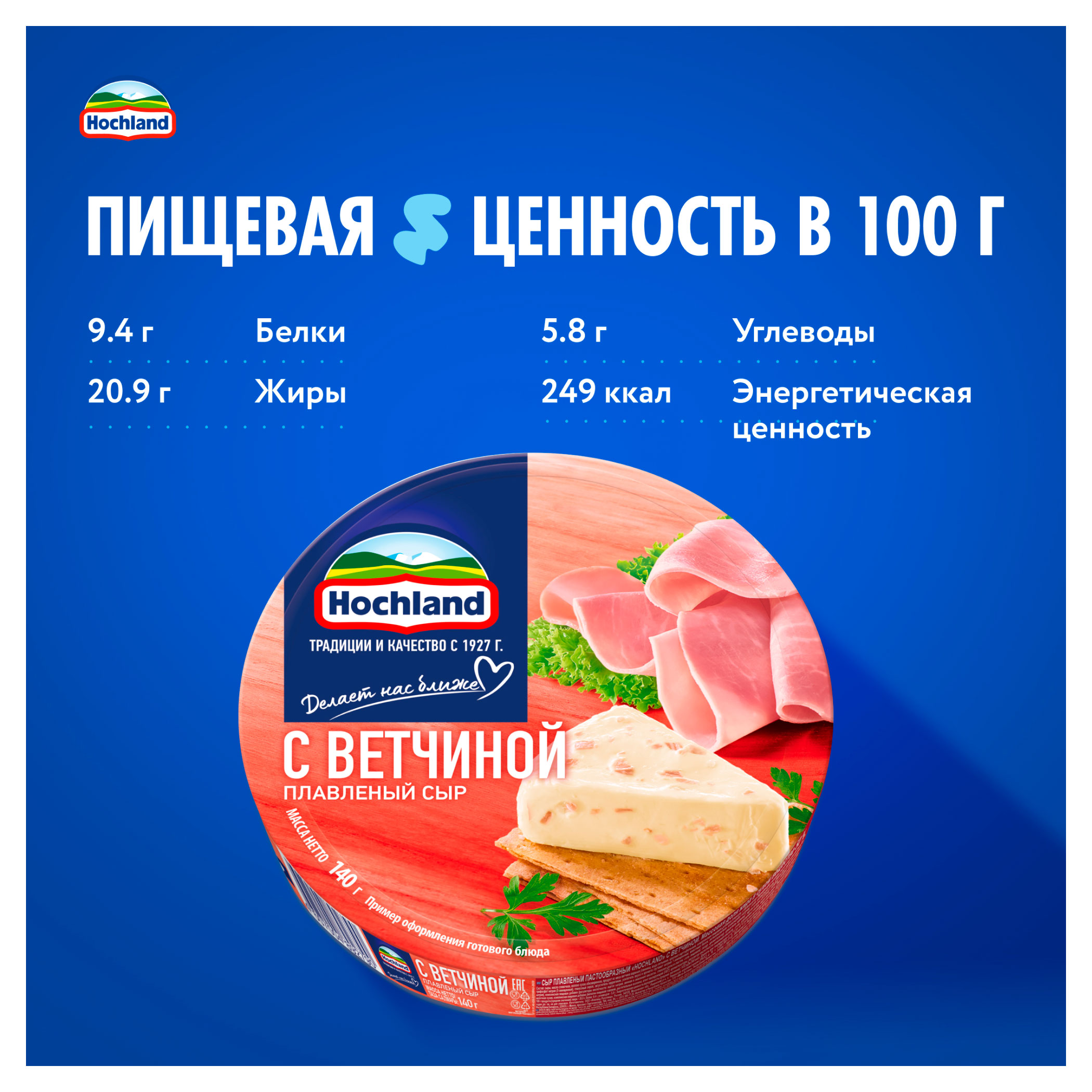 https://www.auchan.ru/files/original/34272599