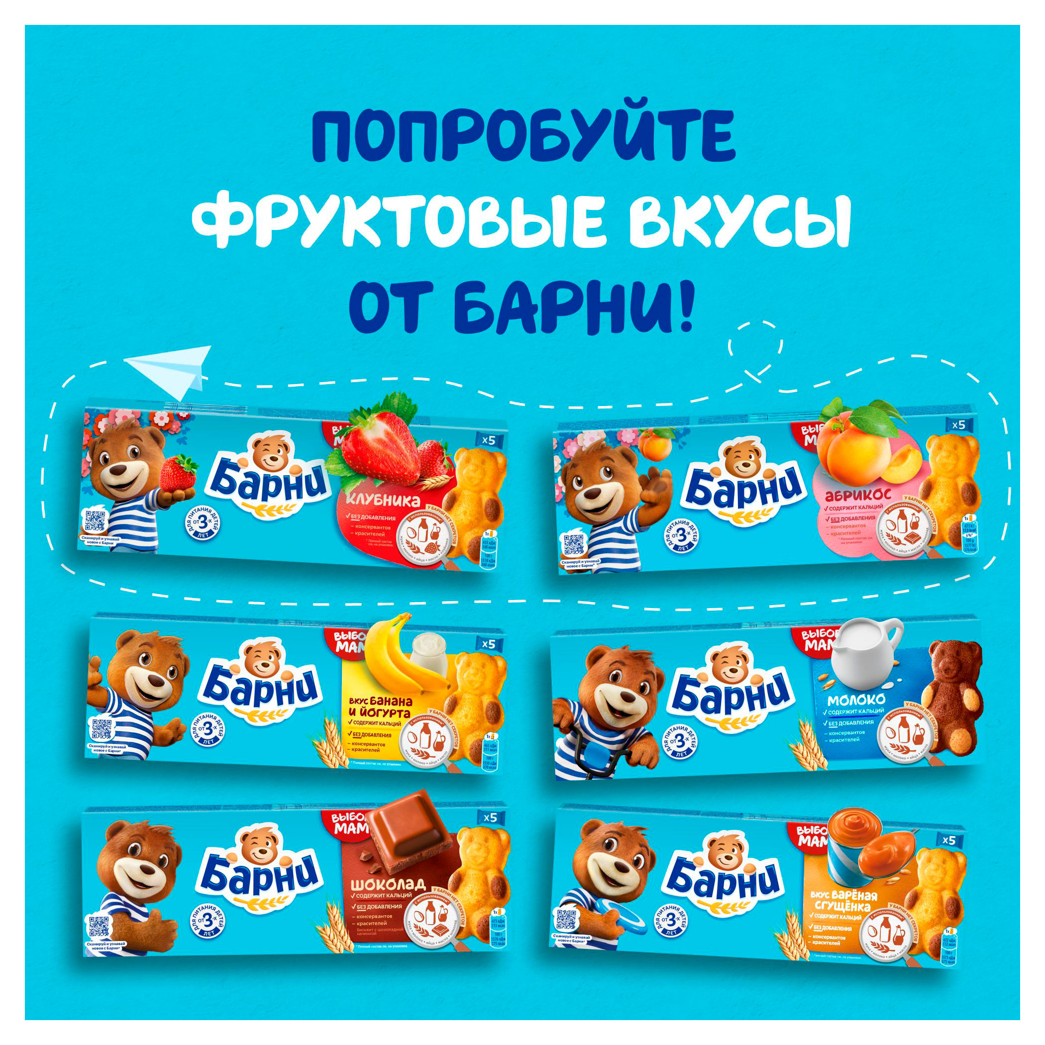 https://www.auchan.ru/files/original/34272630