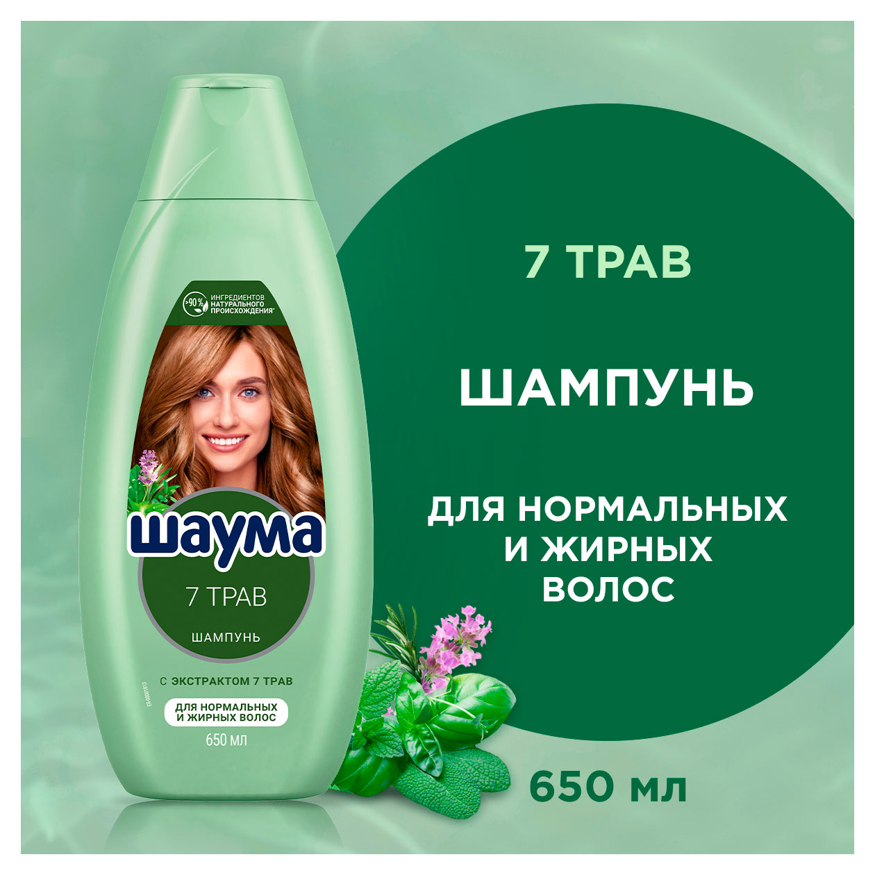 https://www.auchan.ru/files/original/34272636