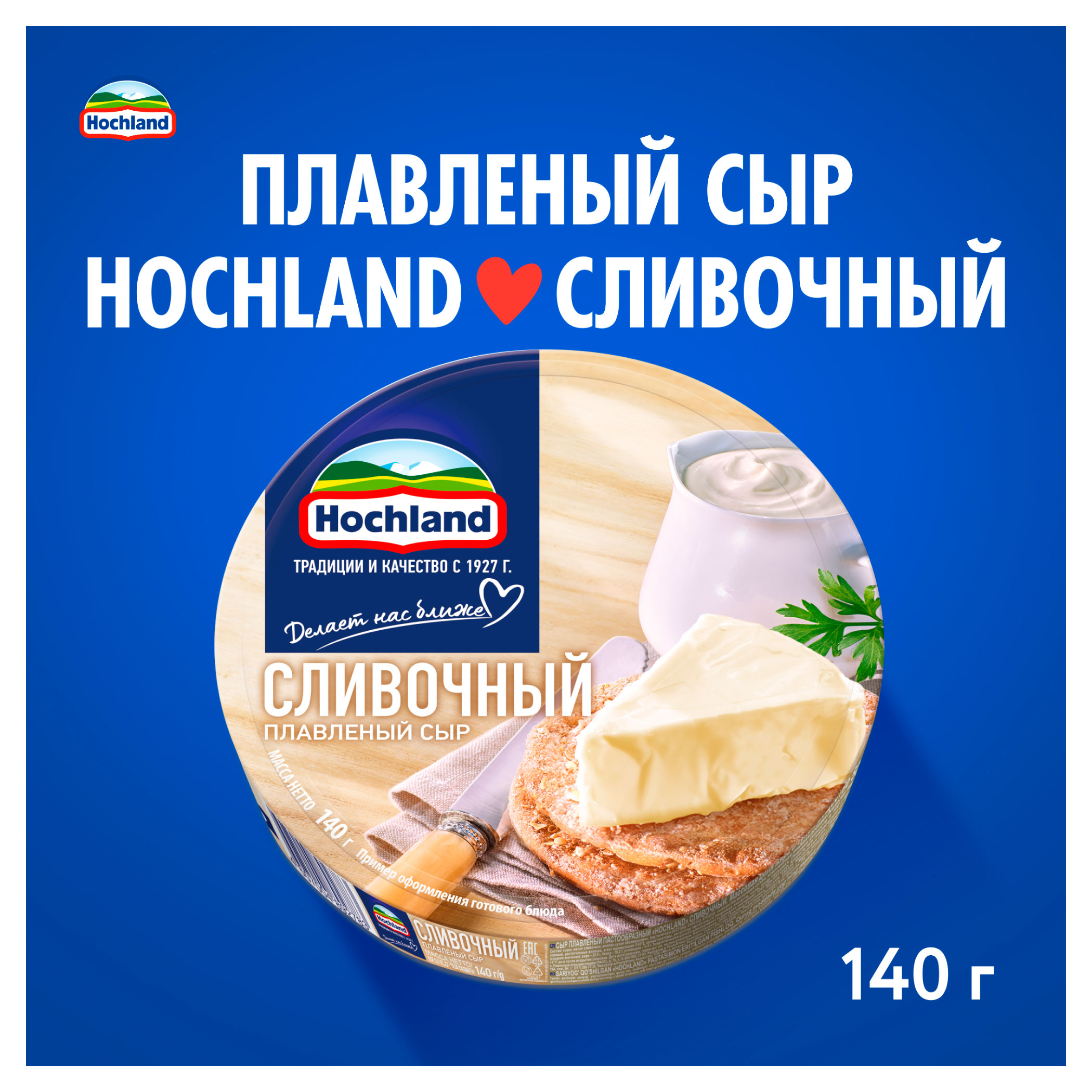 https://www.auchan.ru/files/original/34272638