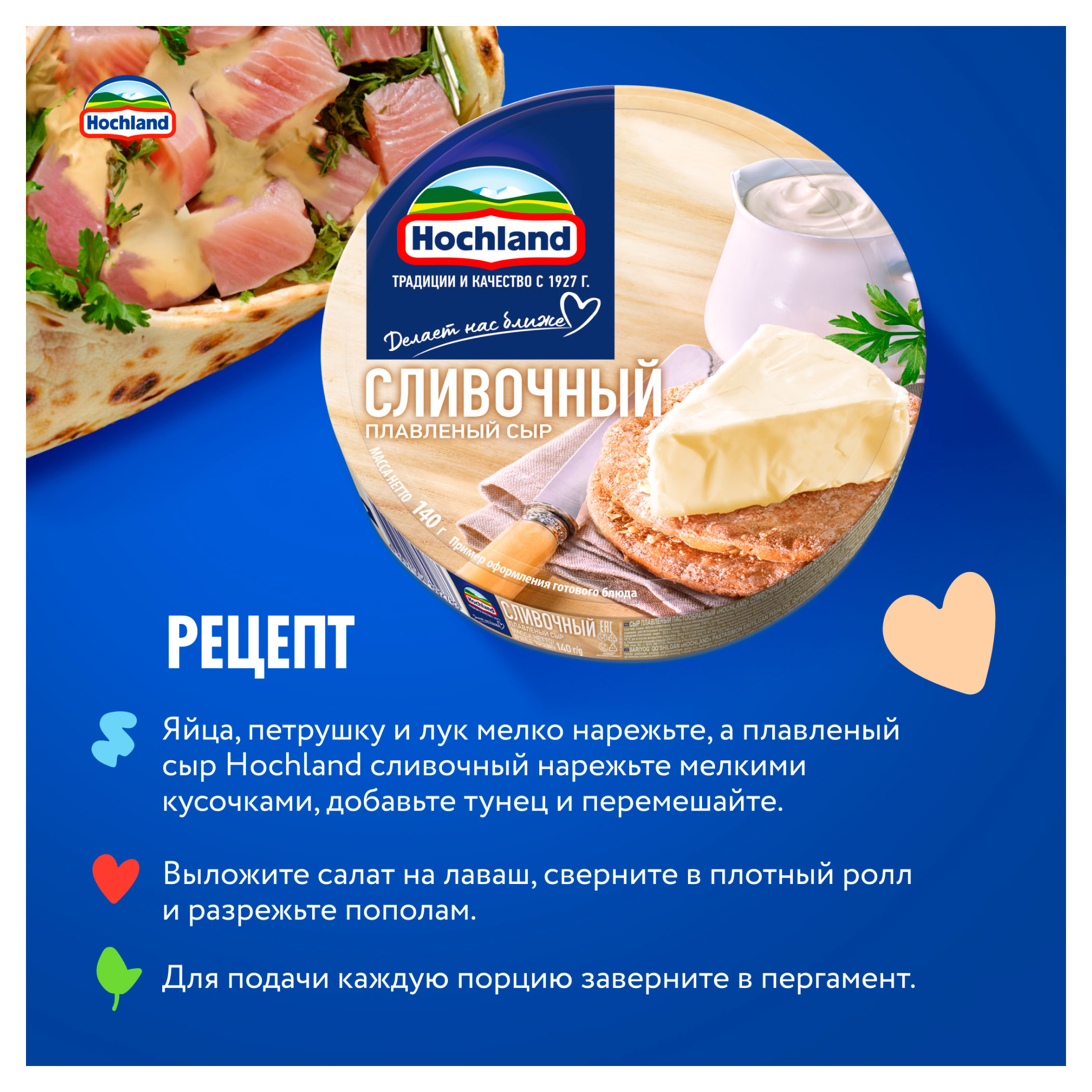 https://www.auchan.ru/files/original/34272675