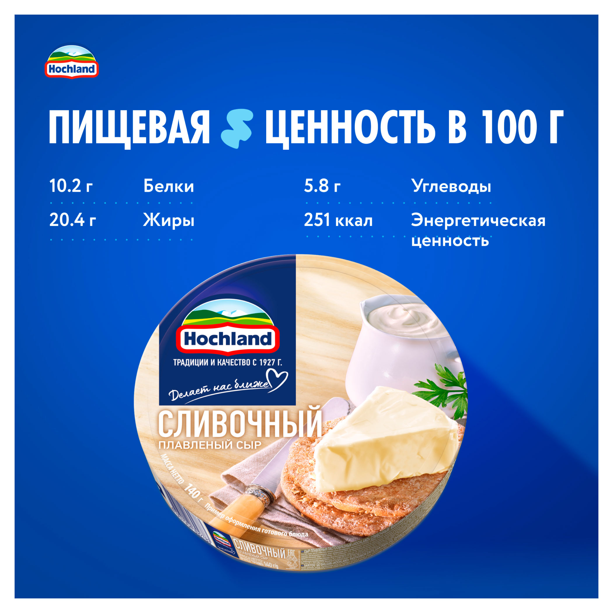 https://www.auchan.ru/files/original/34272690