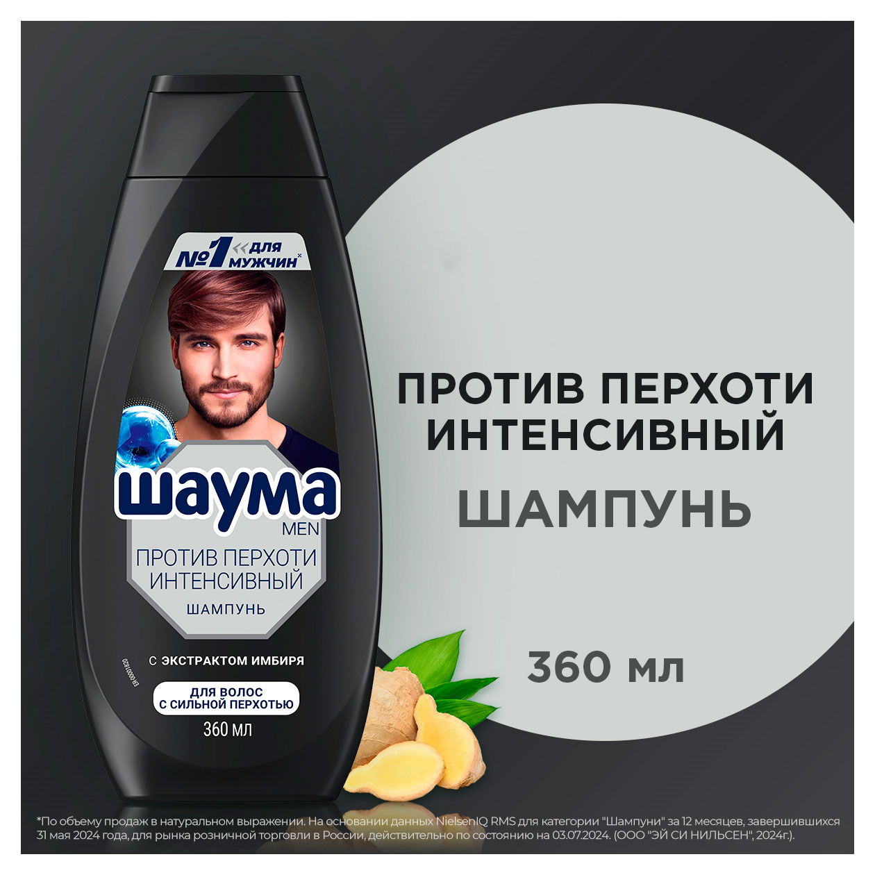 https://www.auchan.ru/files/original/34272714