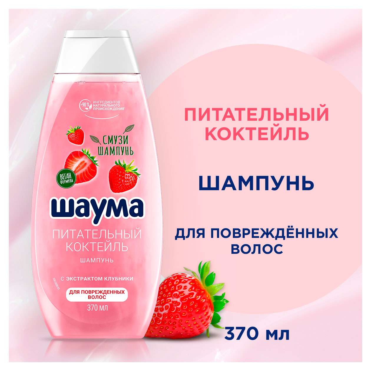 https://www.auchan.ru/files/original/34272825