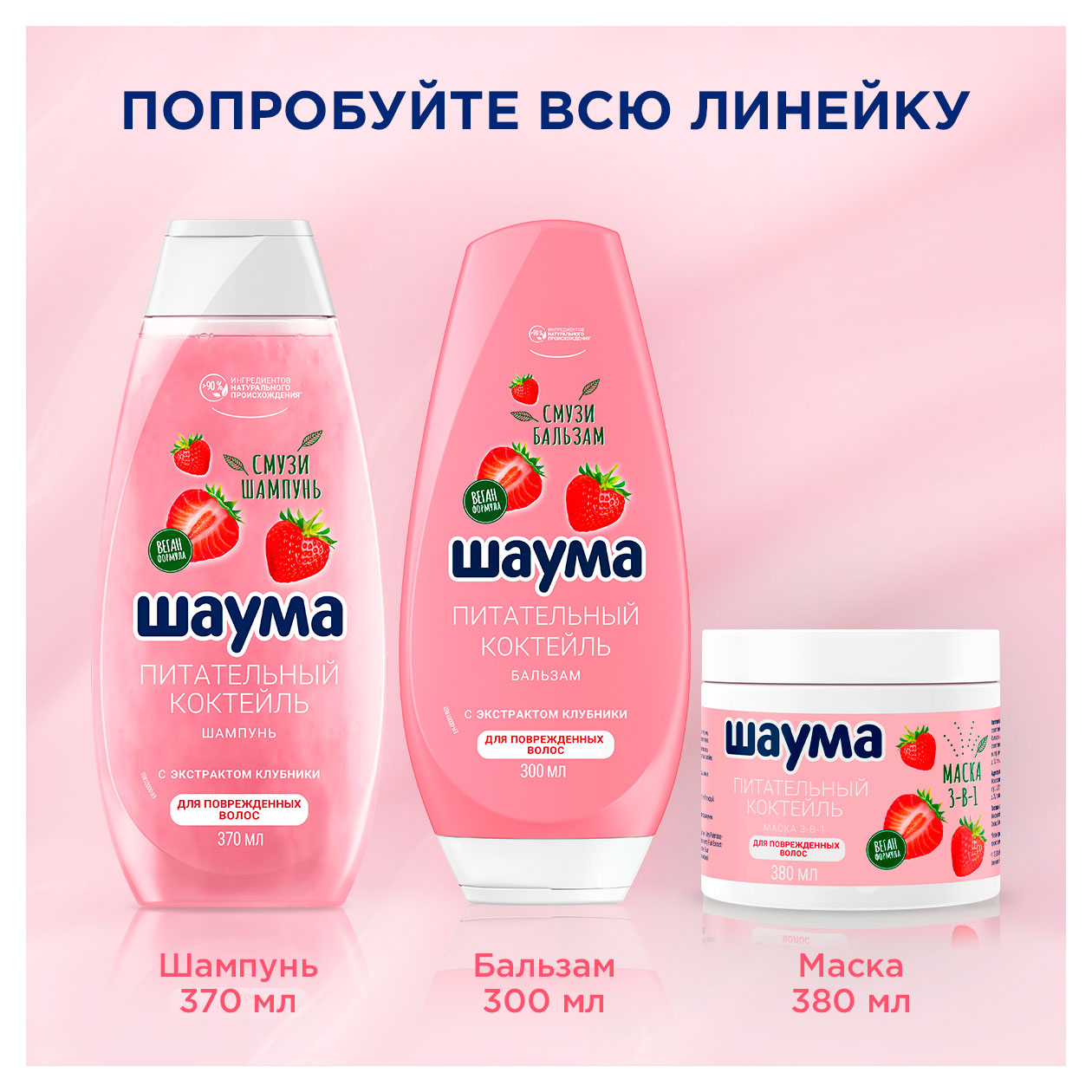 https://www.auchan.ru/files/original/34272900