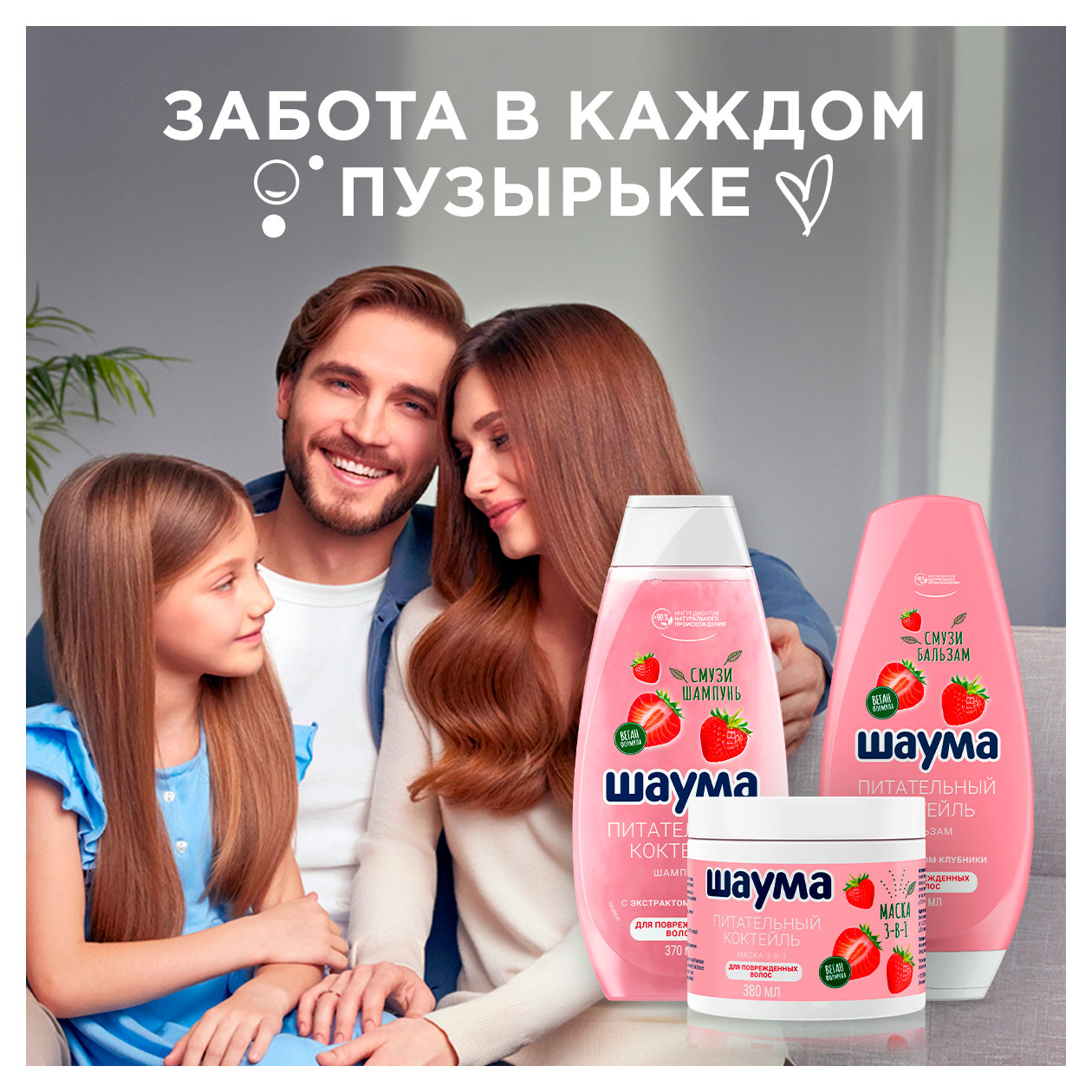 https://www.auchan.ru/files/original/34272918