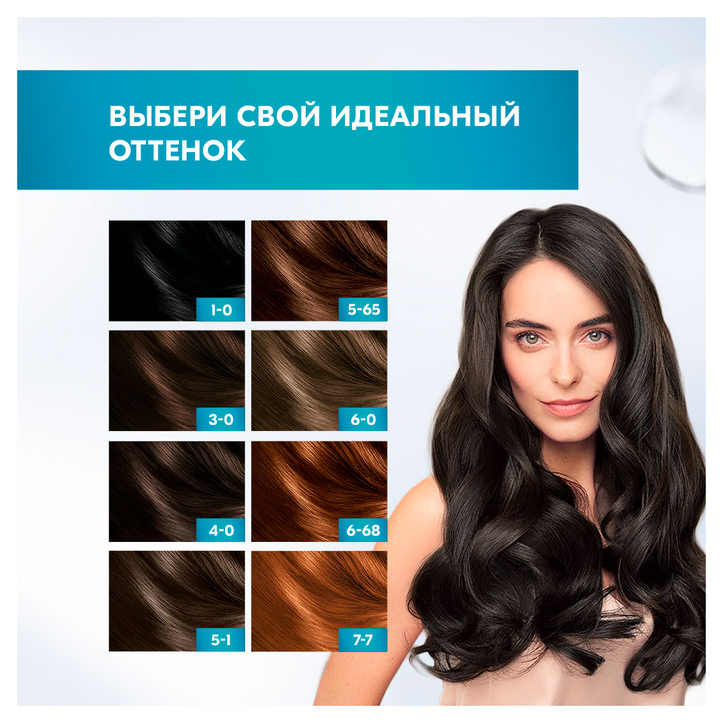 https://www.auchan.ru/files/original/34272924