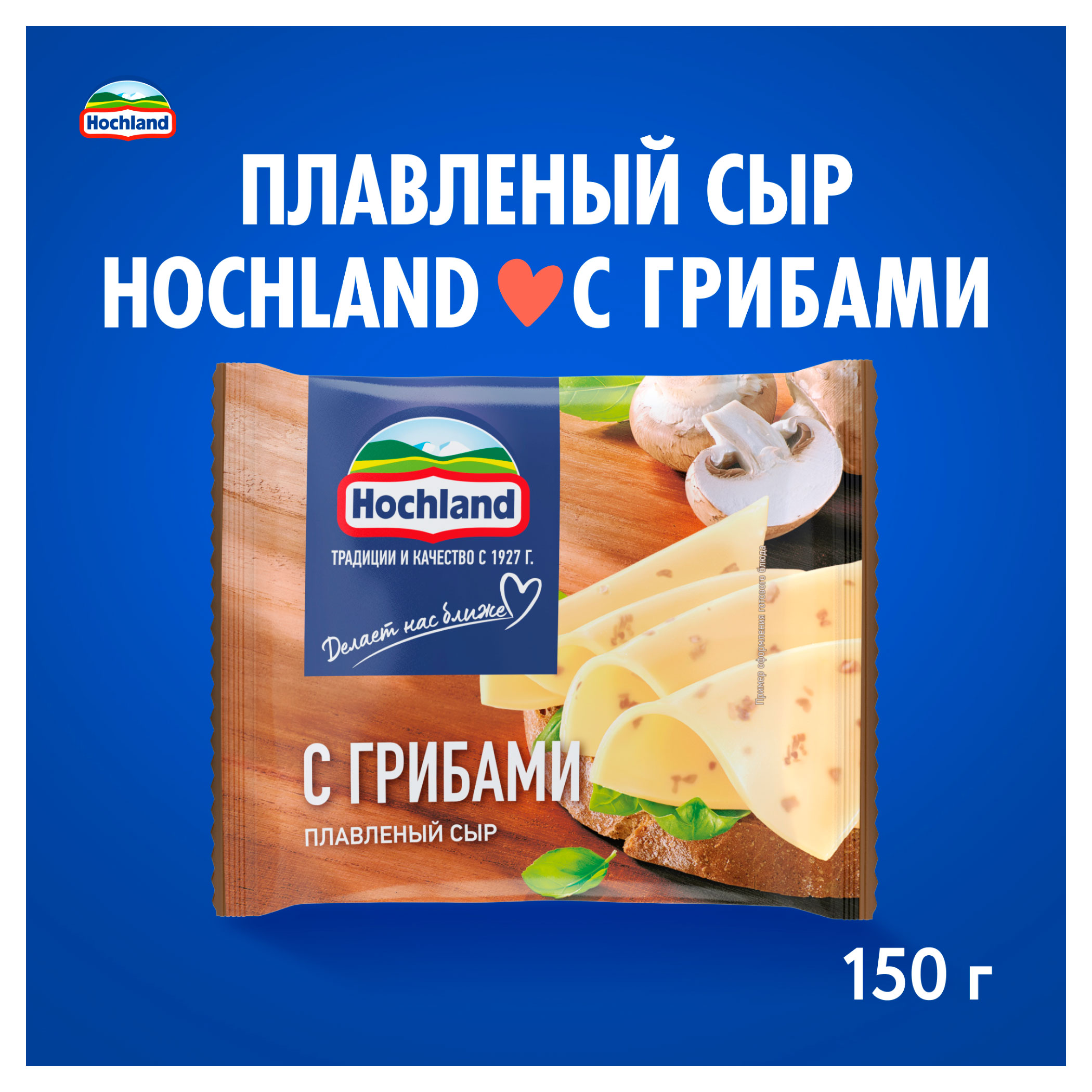 https://www.auchan.ru/files/original/34272966