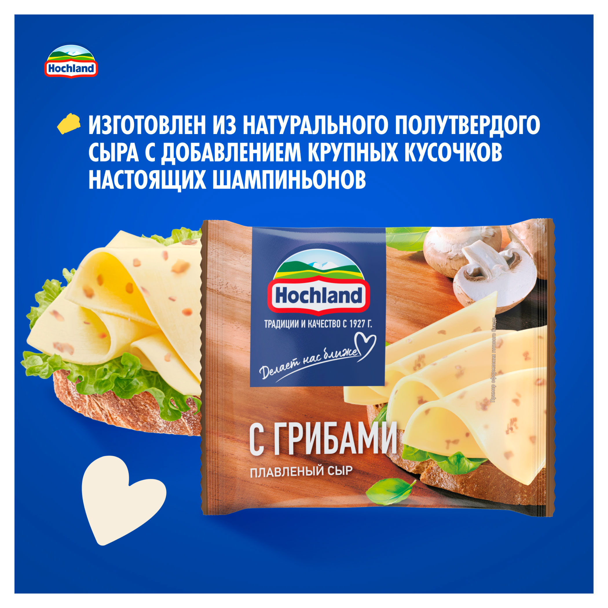 https://www.auchan.ru/files/original/34272981