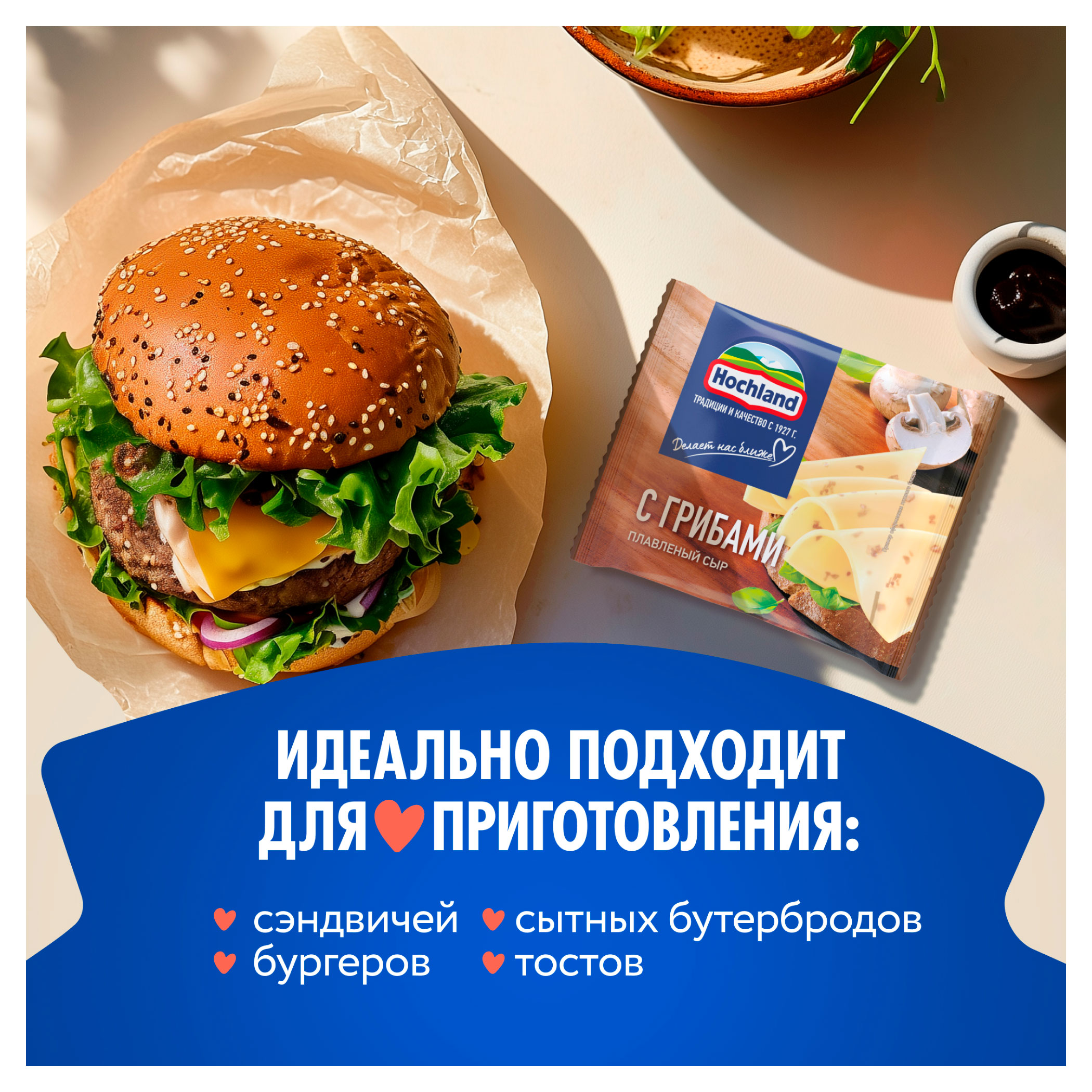 https://www.auchan.ru/files/original/34272993