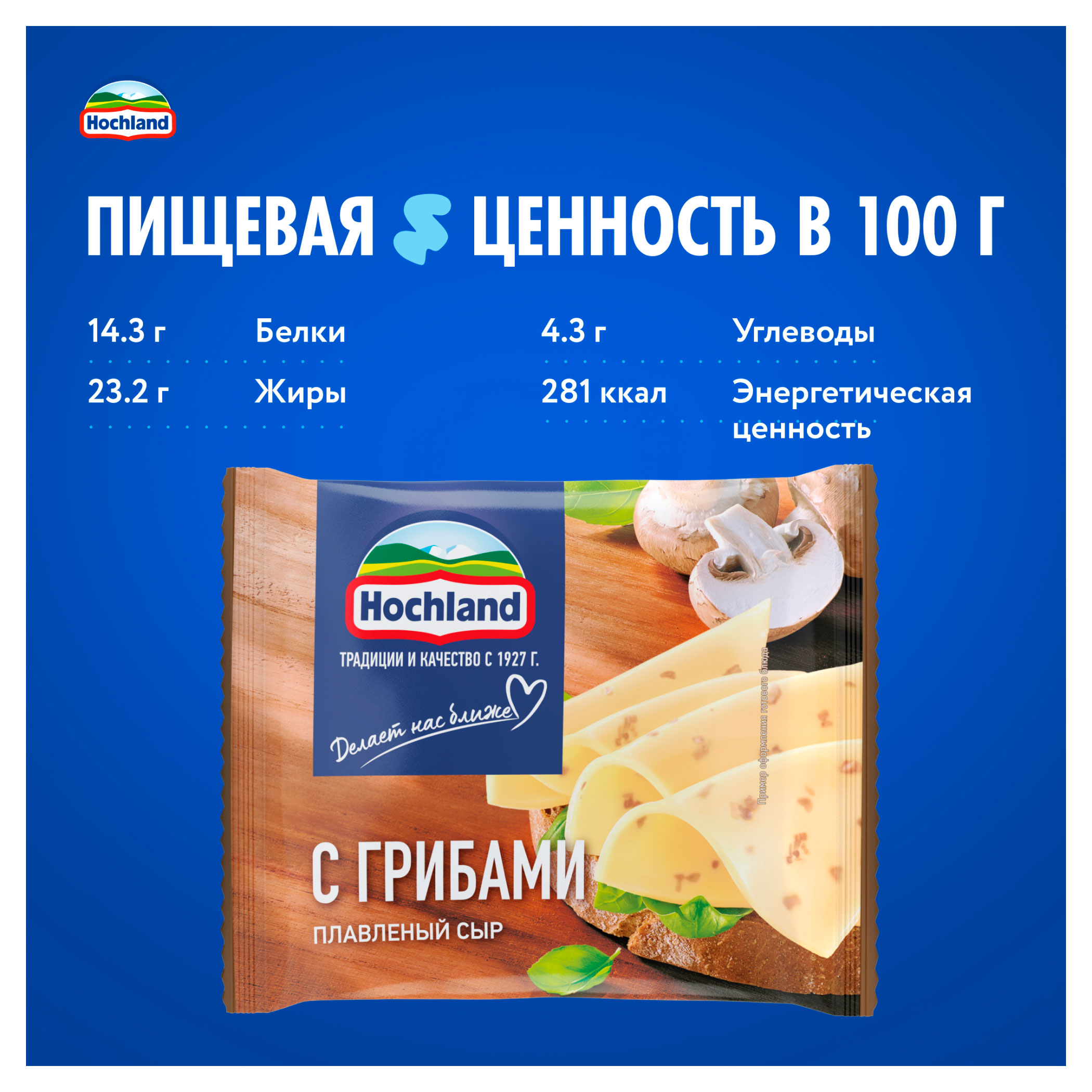 https://www.auchan.ru/files/original/34273011