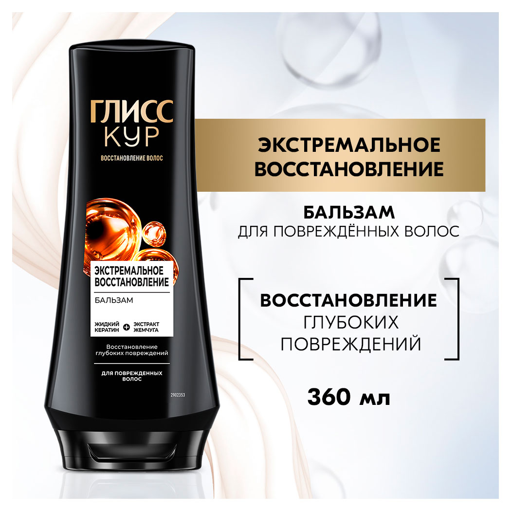 https://www.auchan.ru/files/original/34273050