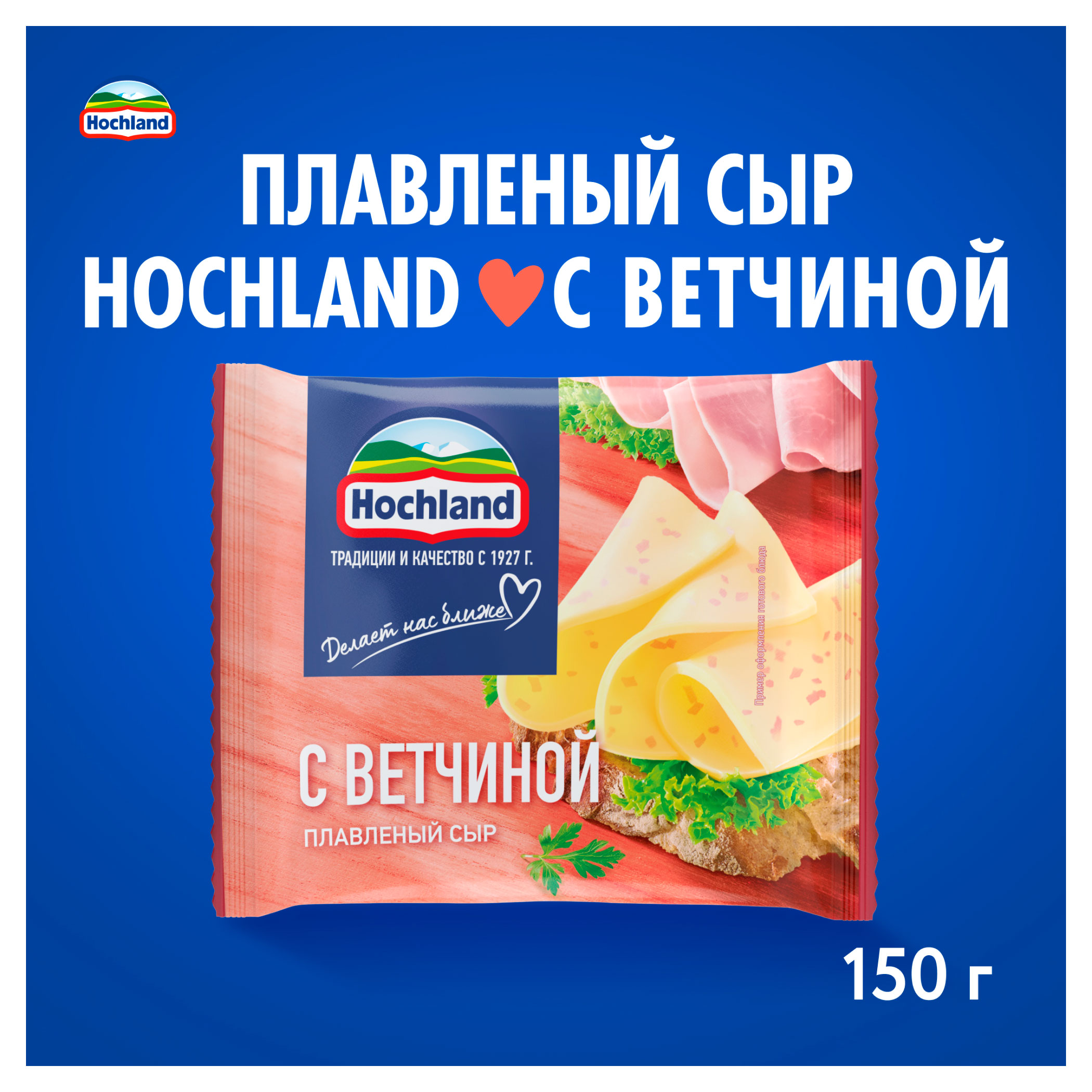 https://www.auchan.ru/files/original/34273062