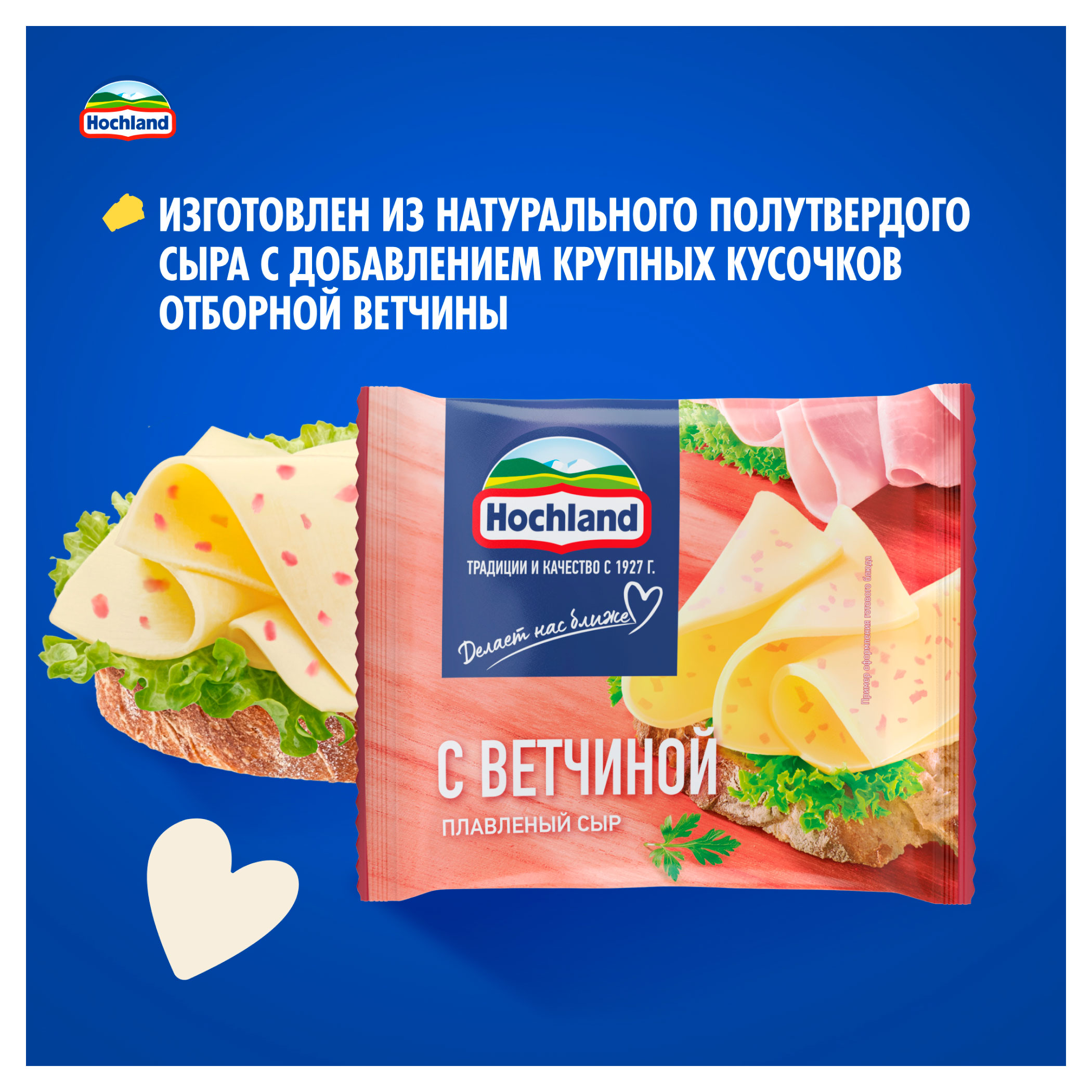 https://www.auchan.ru/files/original/34273077