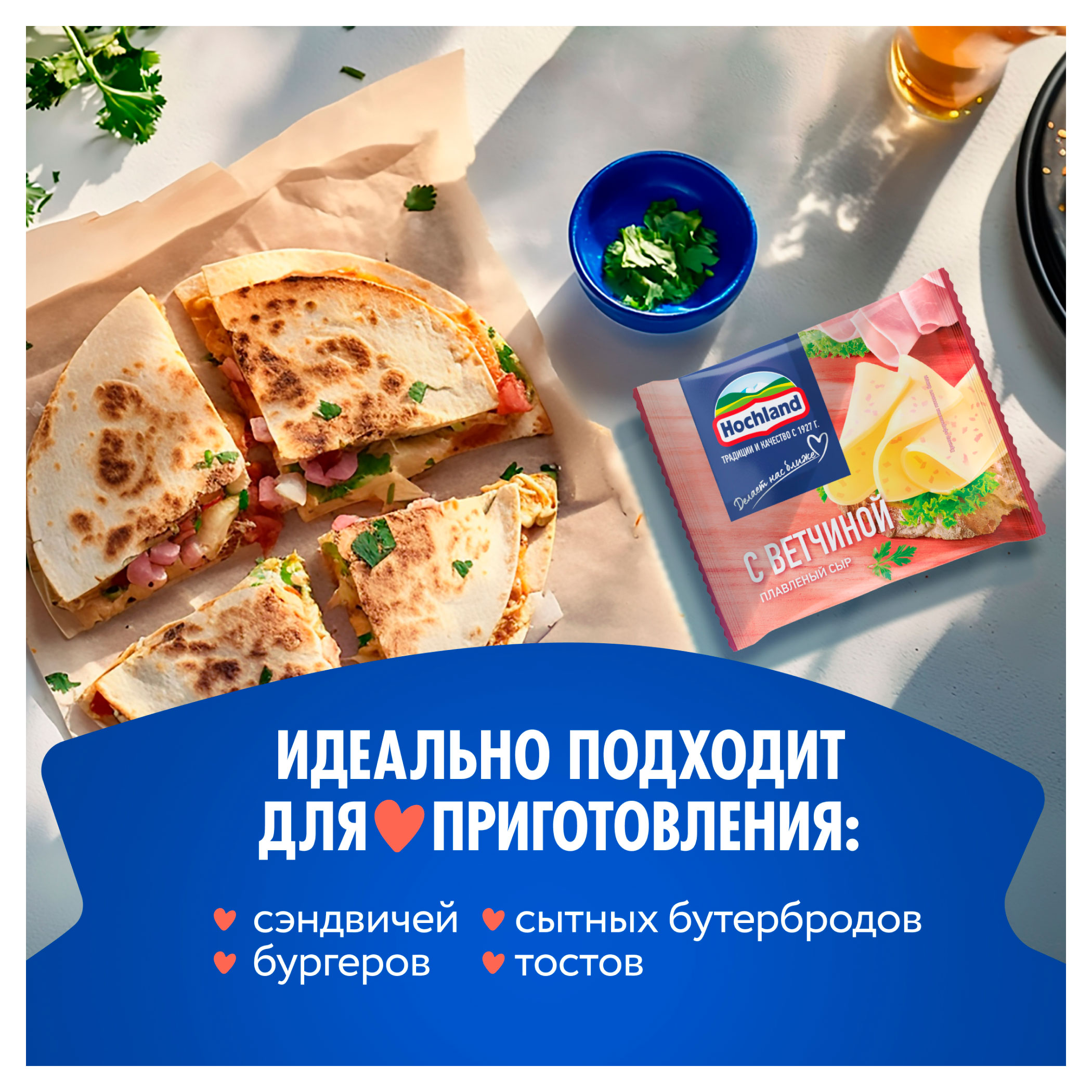 https://www.auchan.ru/files/original/34273089