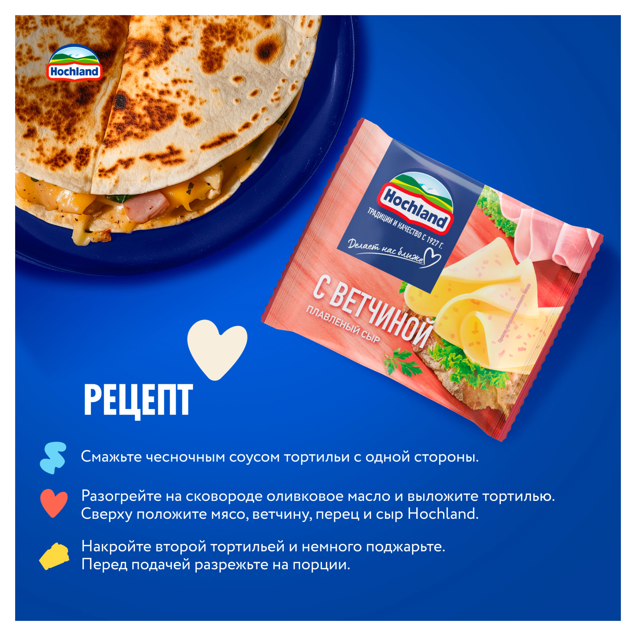 https://www.auchan.ru/files/original/34273104