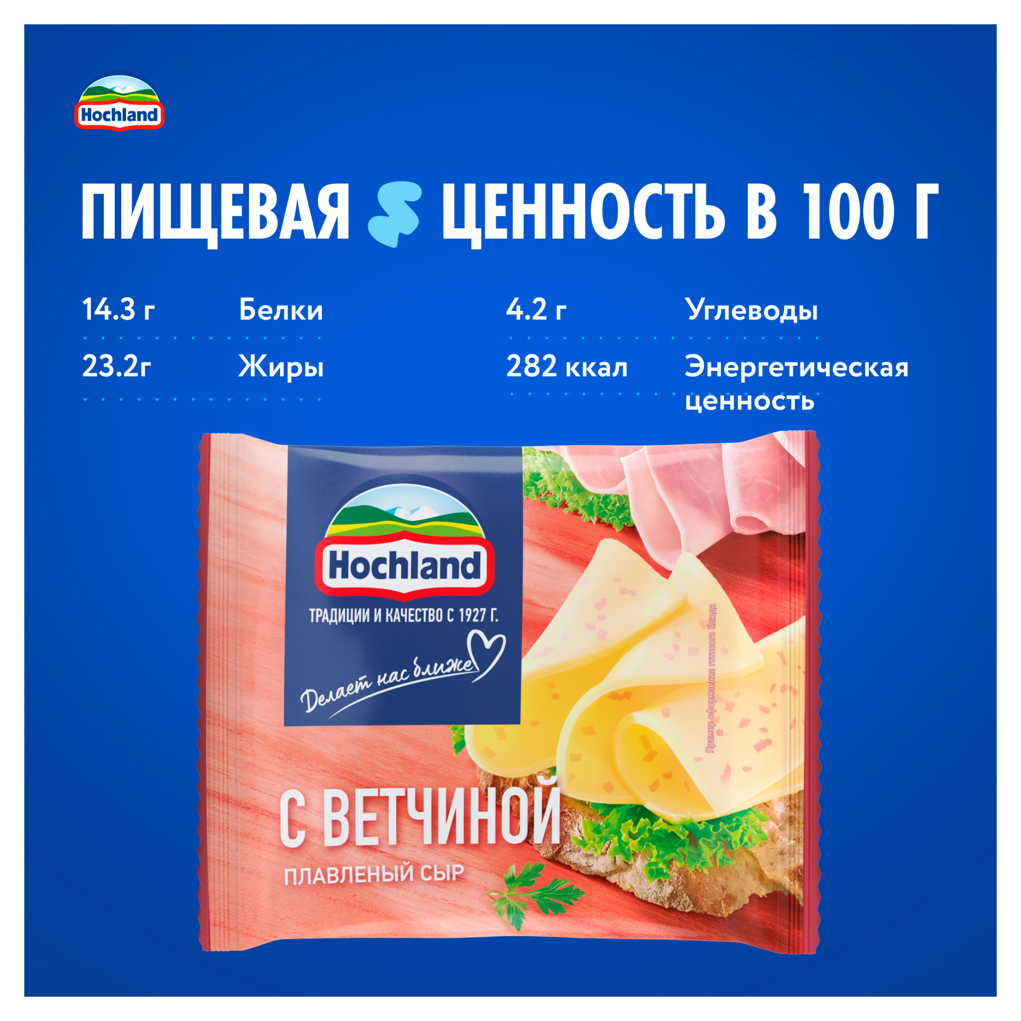 https://www.auchan.ru/files/original/34273119