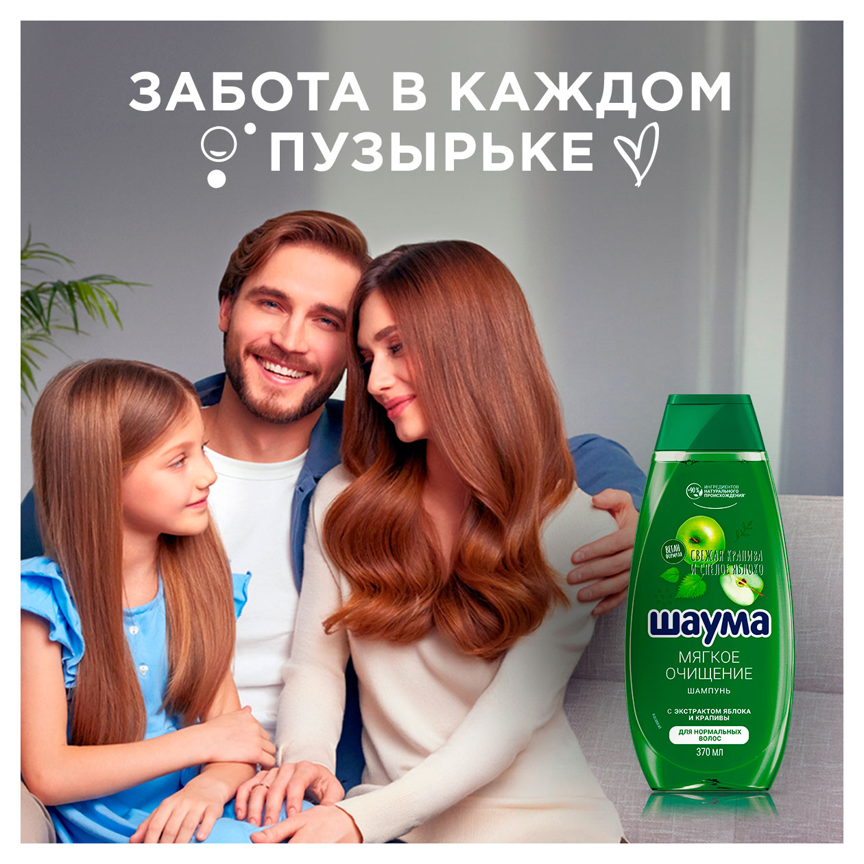 https://www.auchan.ru/files/original/34273133