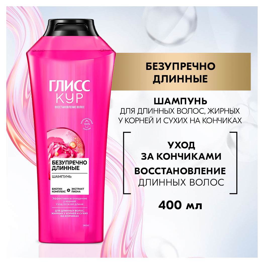 https://www.auchan.ru/files/original/34273203